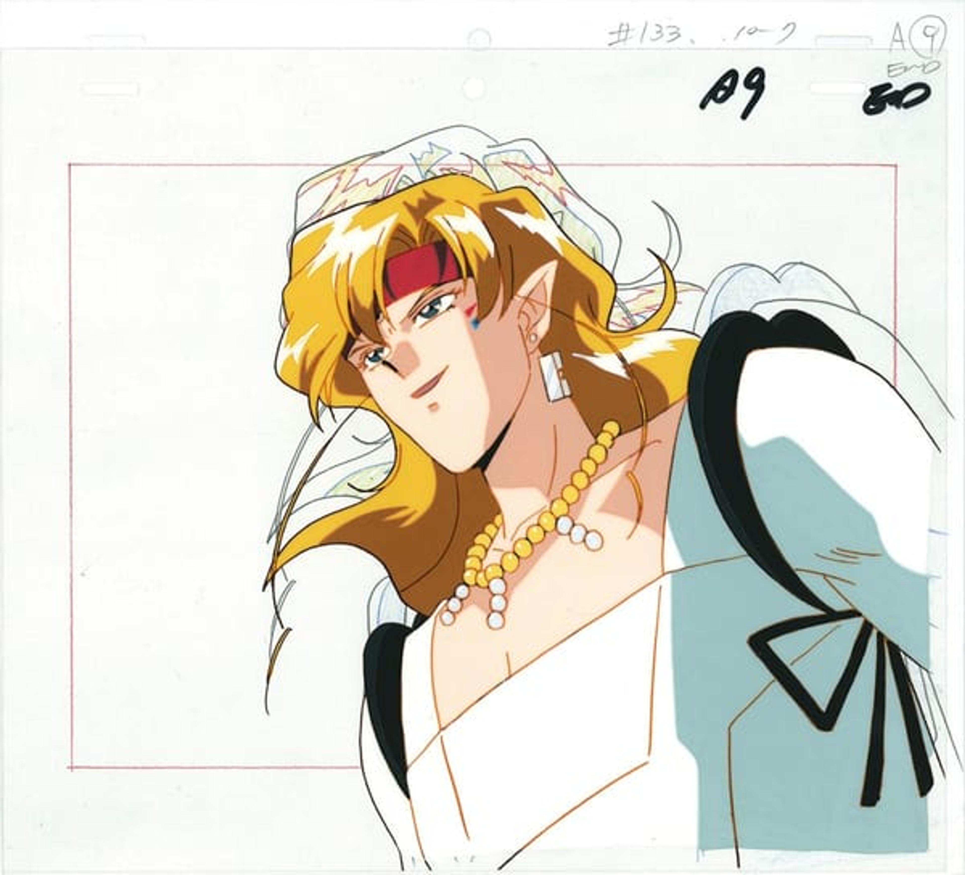 Sailor Moon