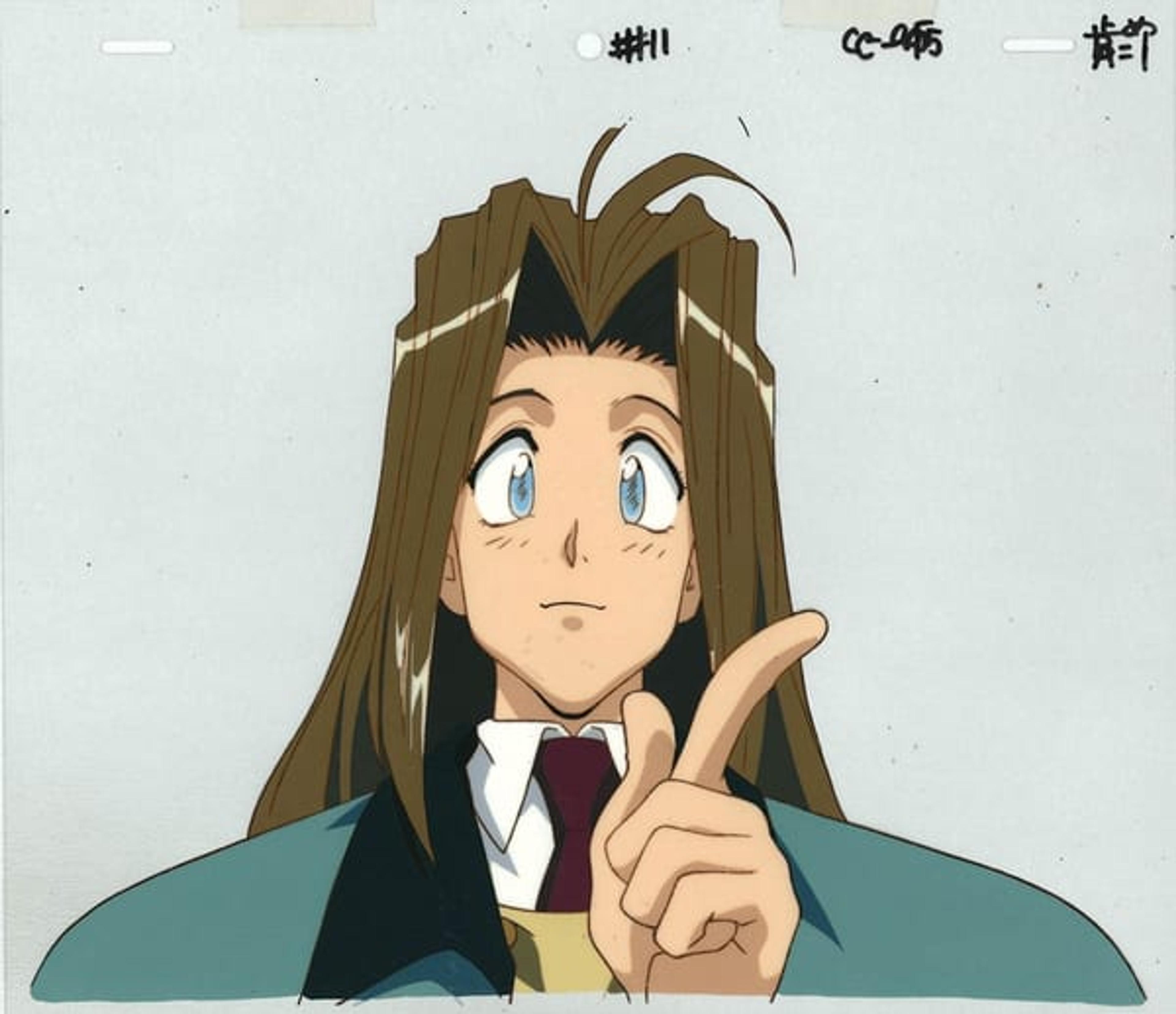 Trigun