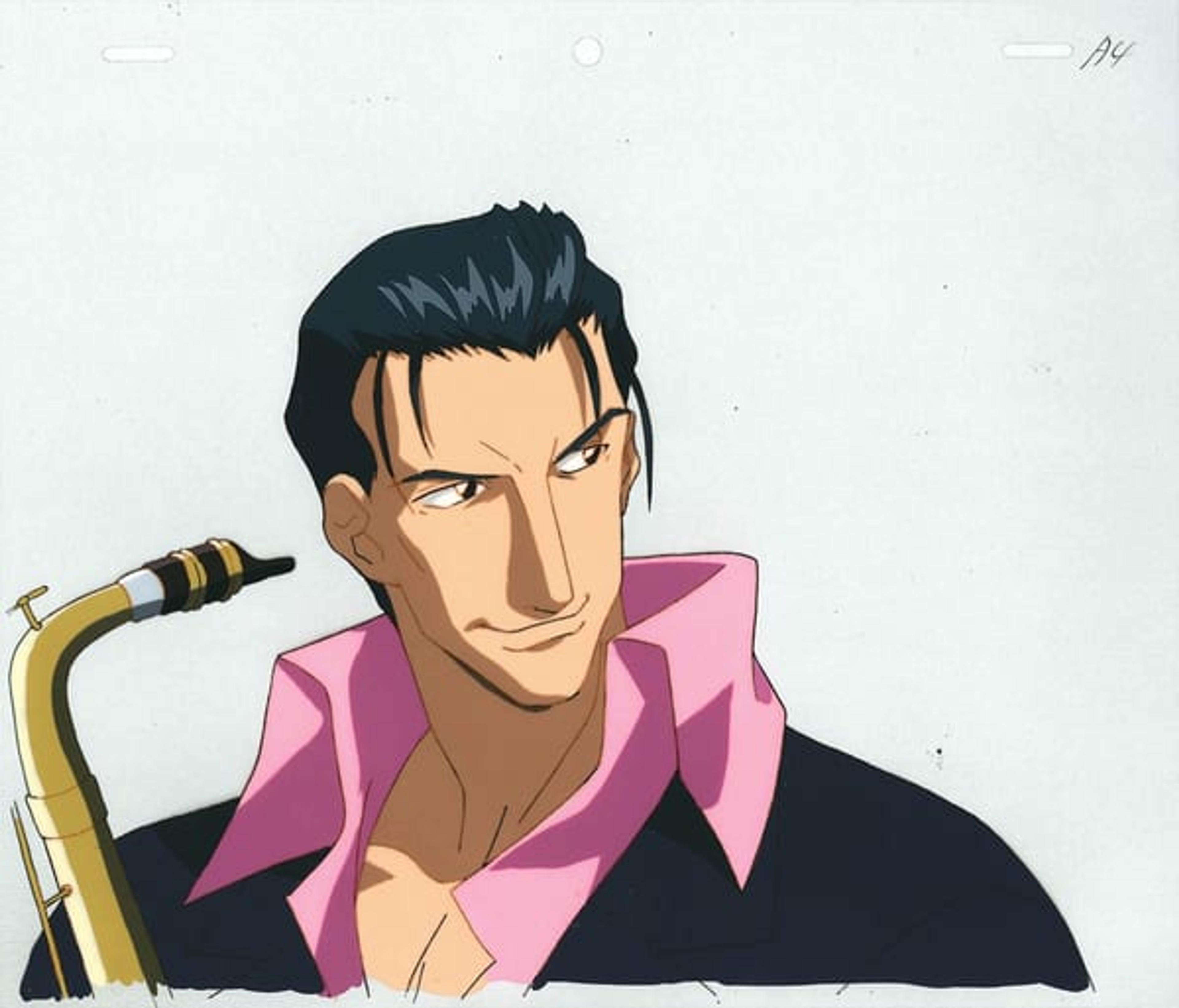 Trigun