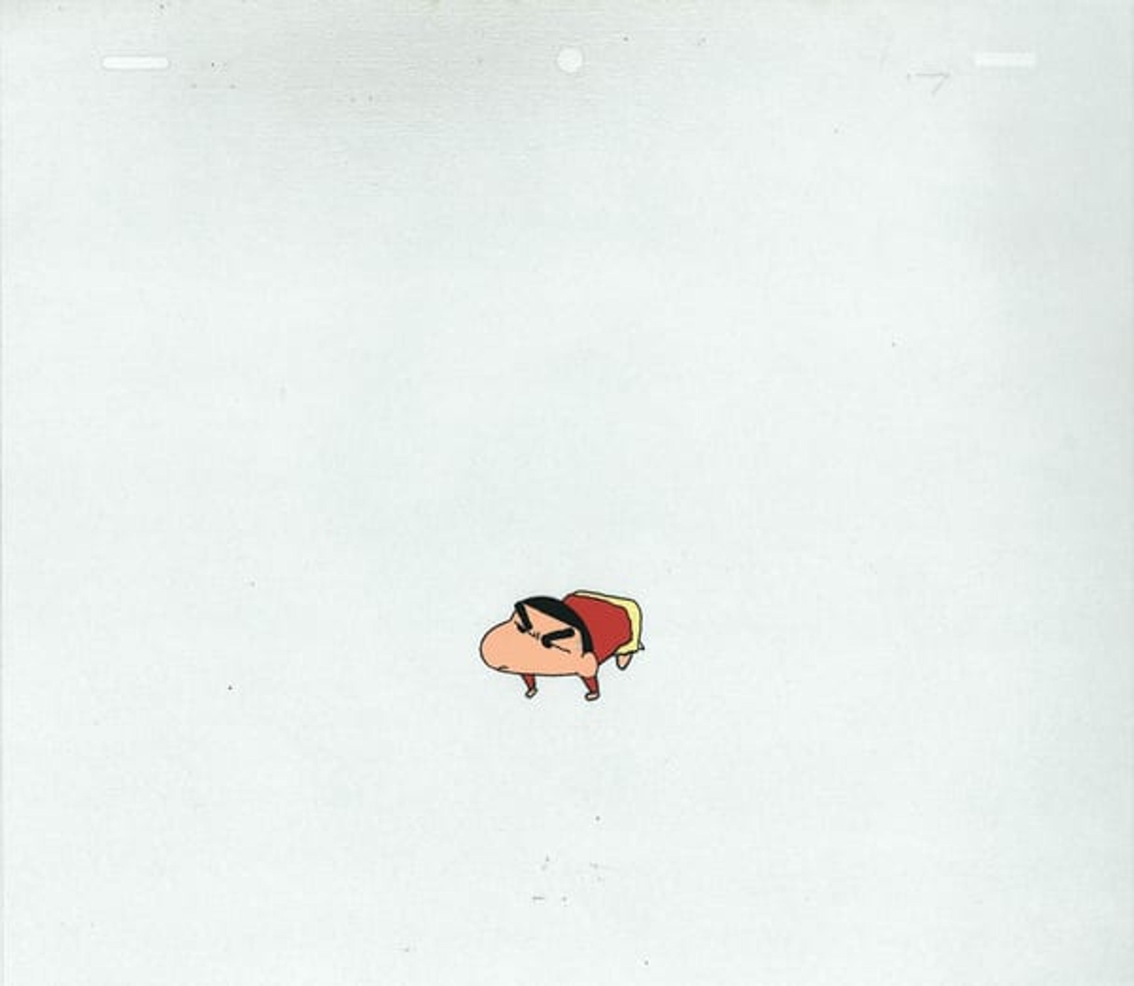 Shin Chan