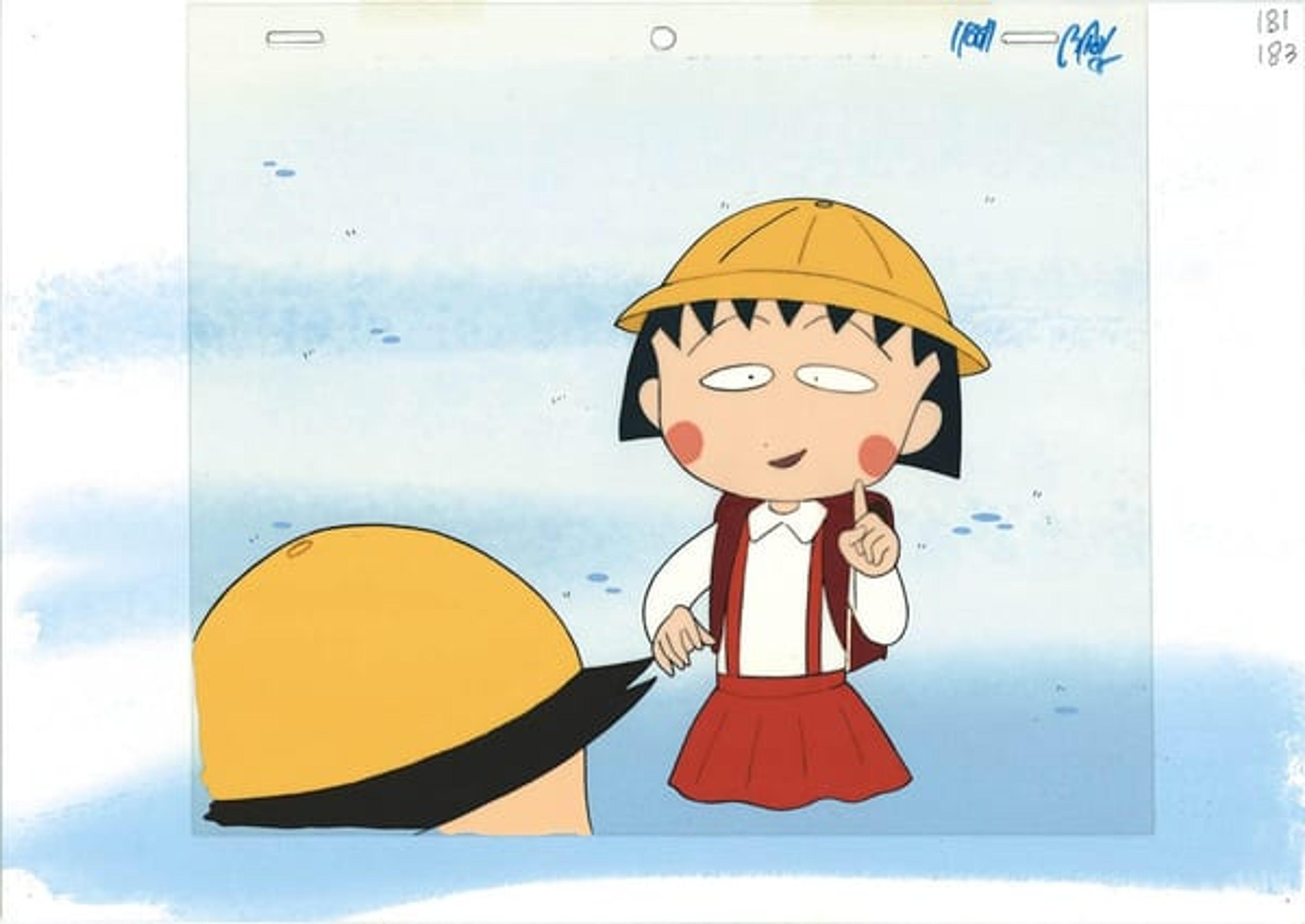 Chibi Maruko-chan