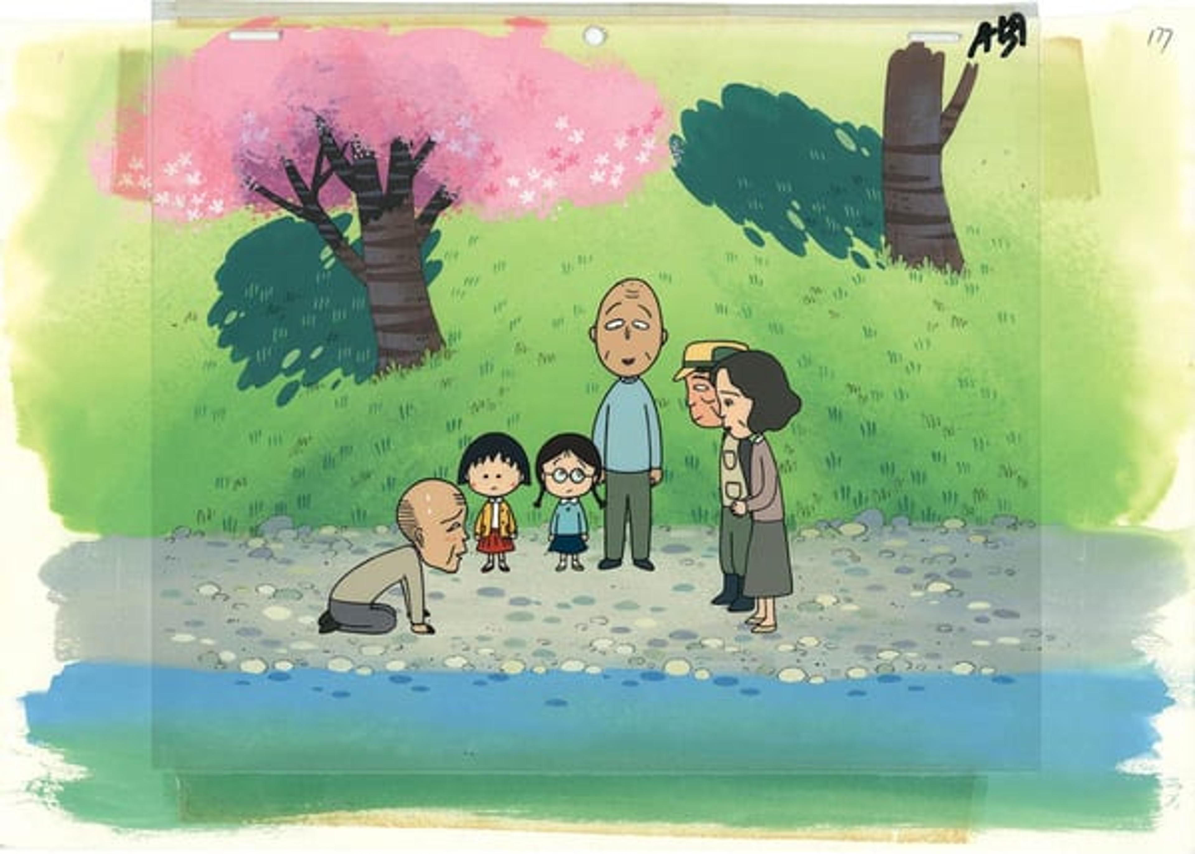 Chibi Maruko-chan