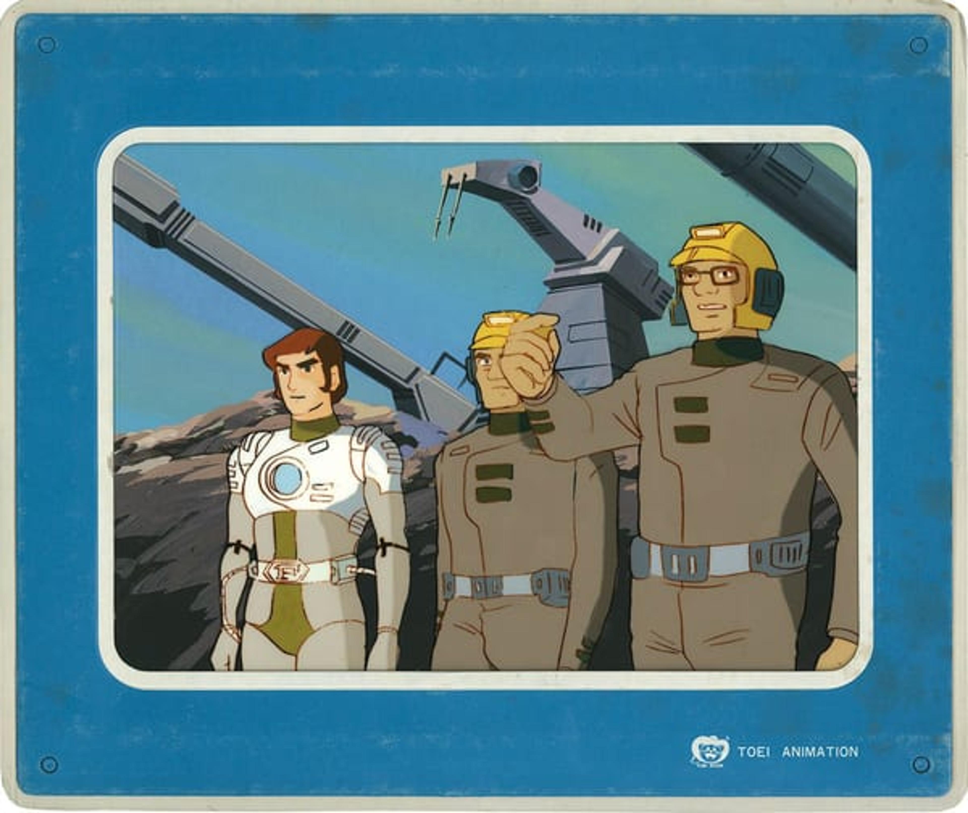 Captain Future