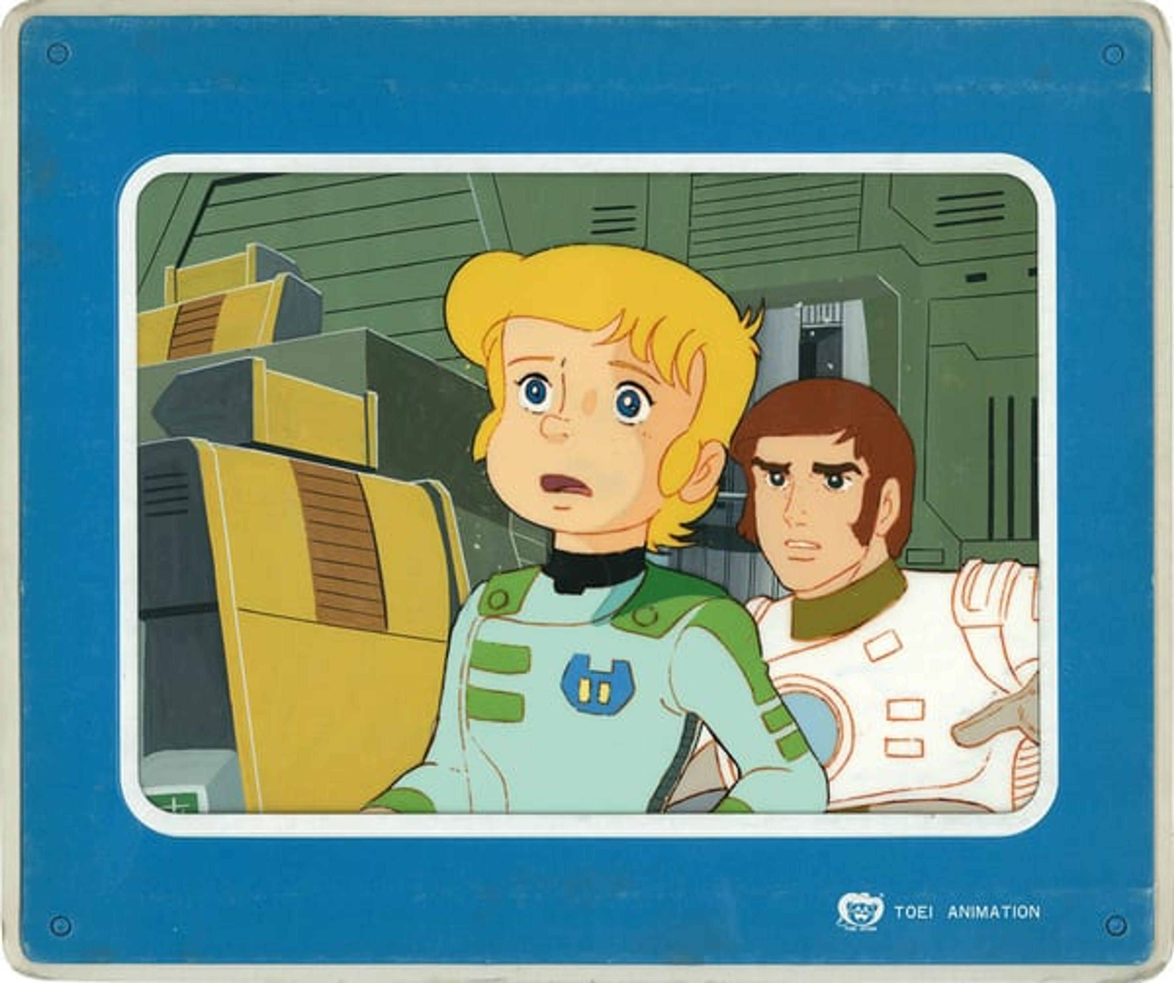 Captain Future