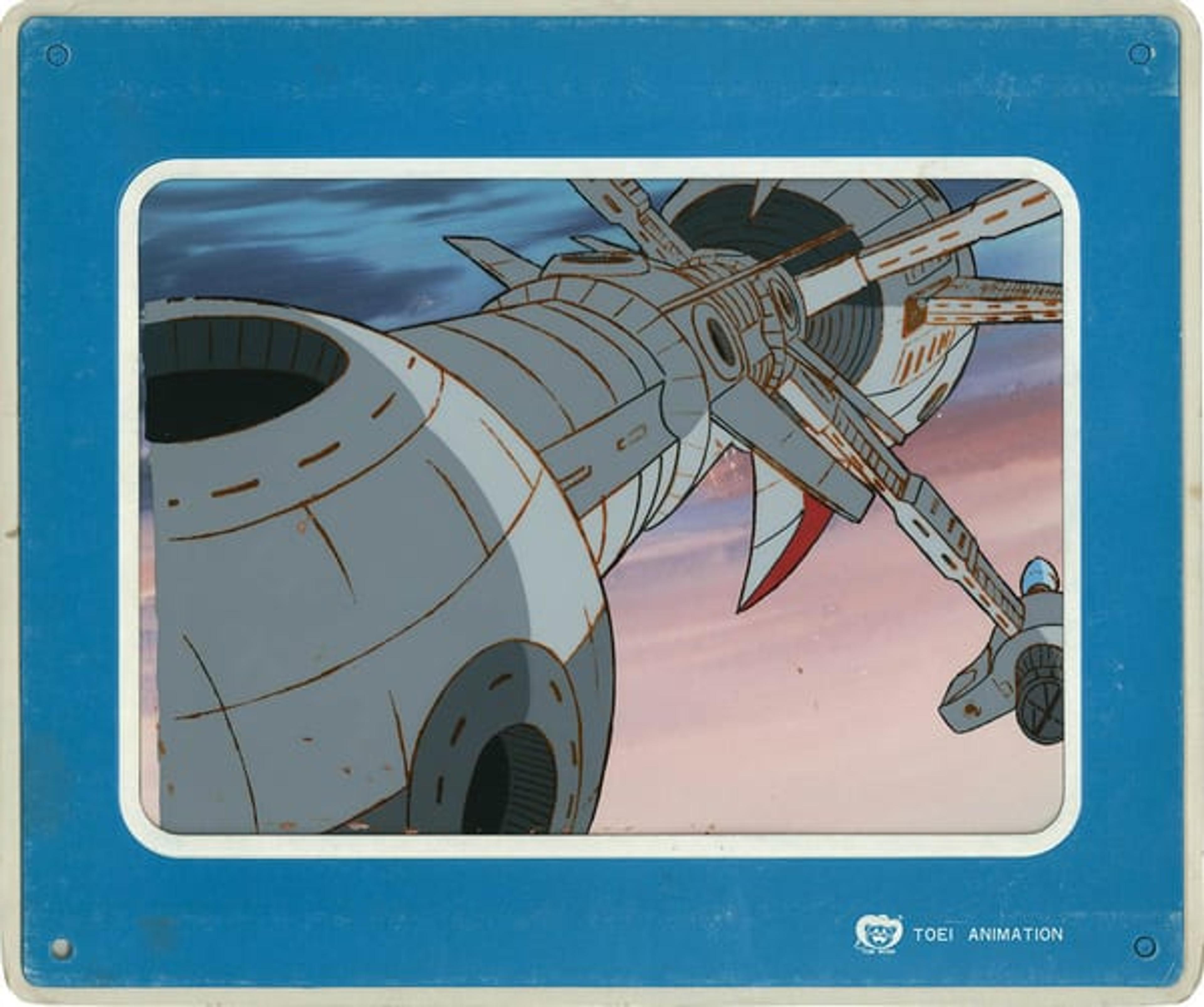 Captain Future