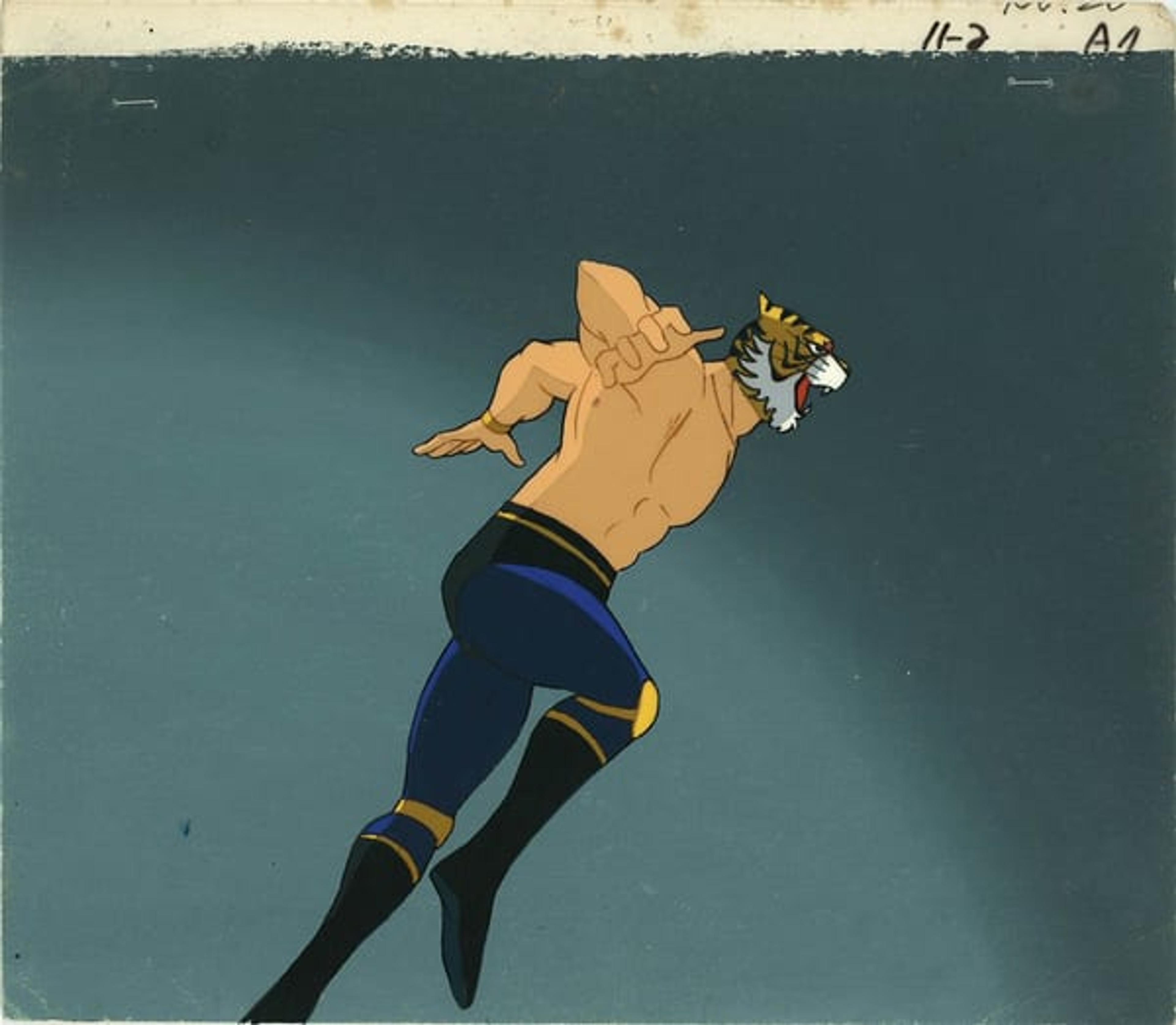 Tiger Mask