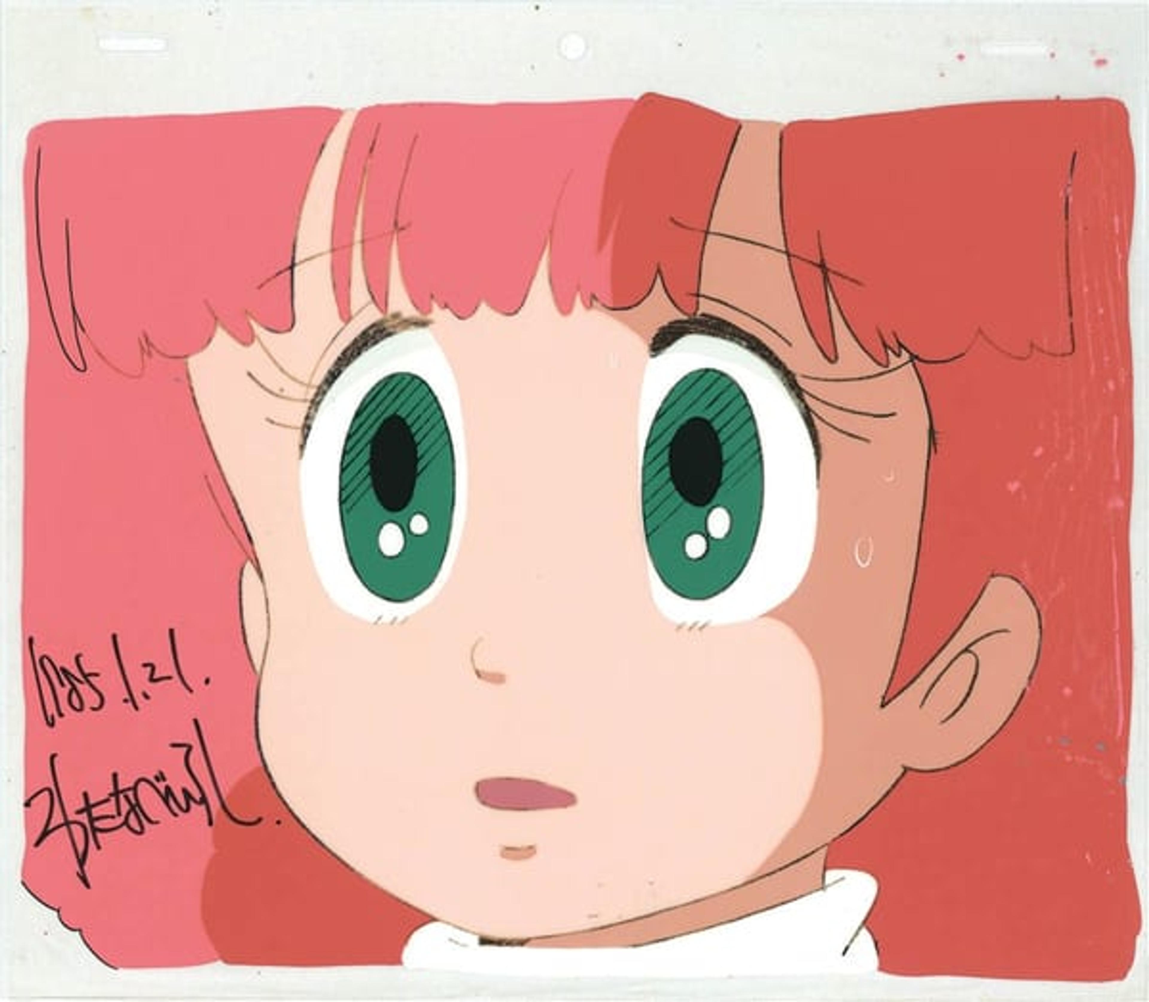 Magical Princess Minky Momo Cel / Minky Momo