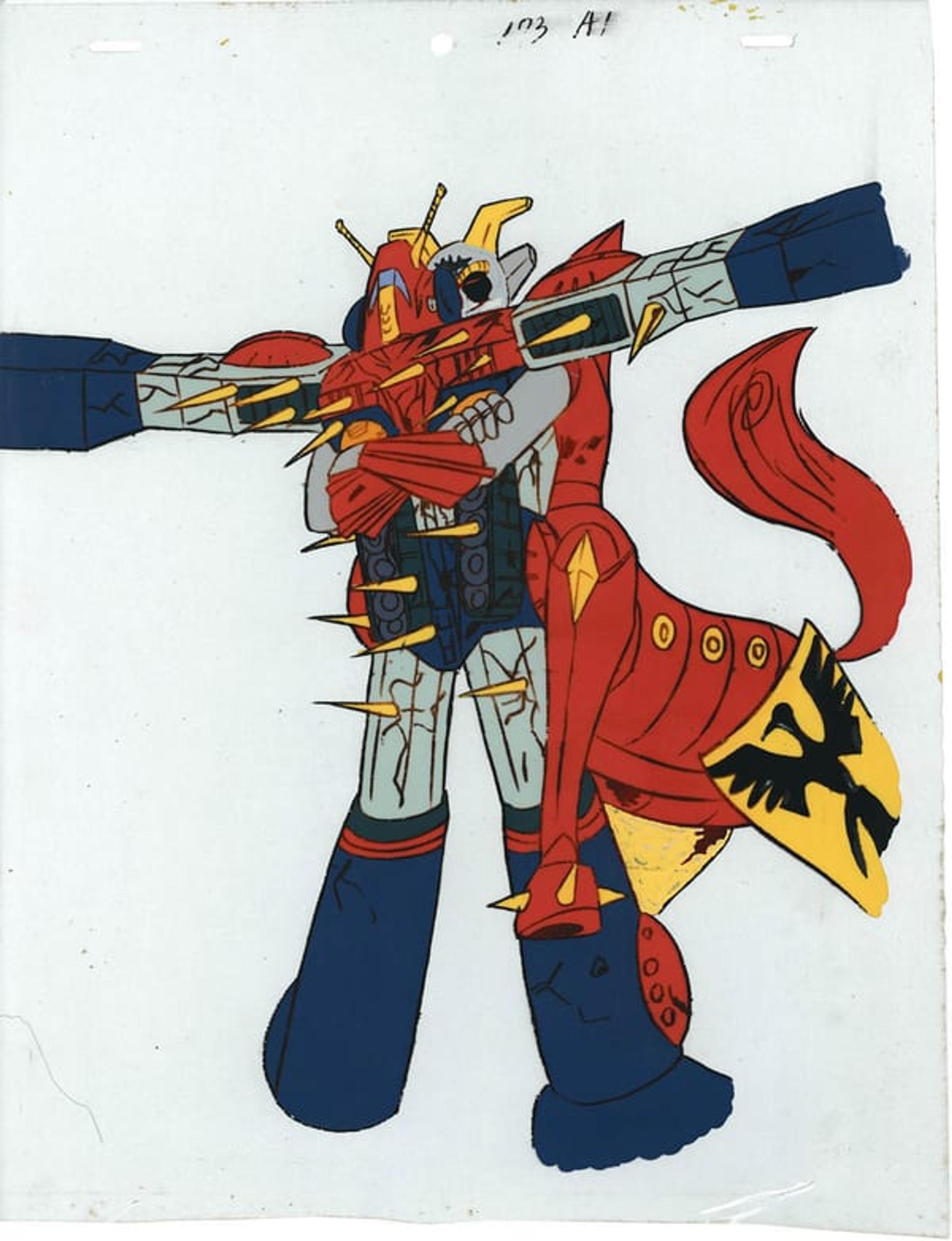 Combattler V