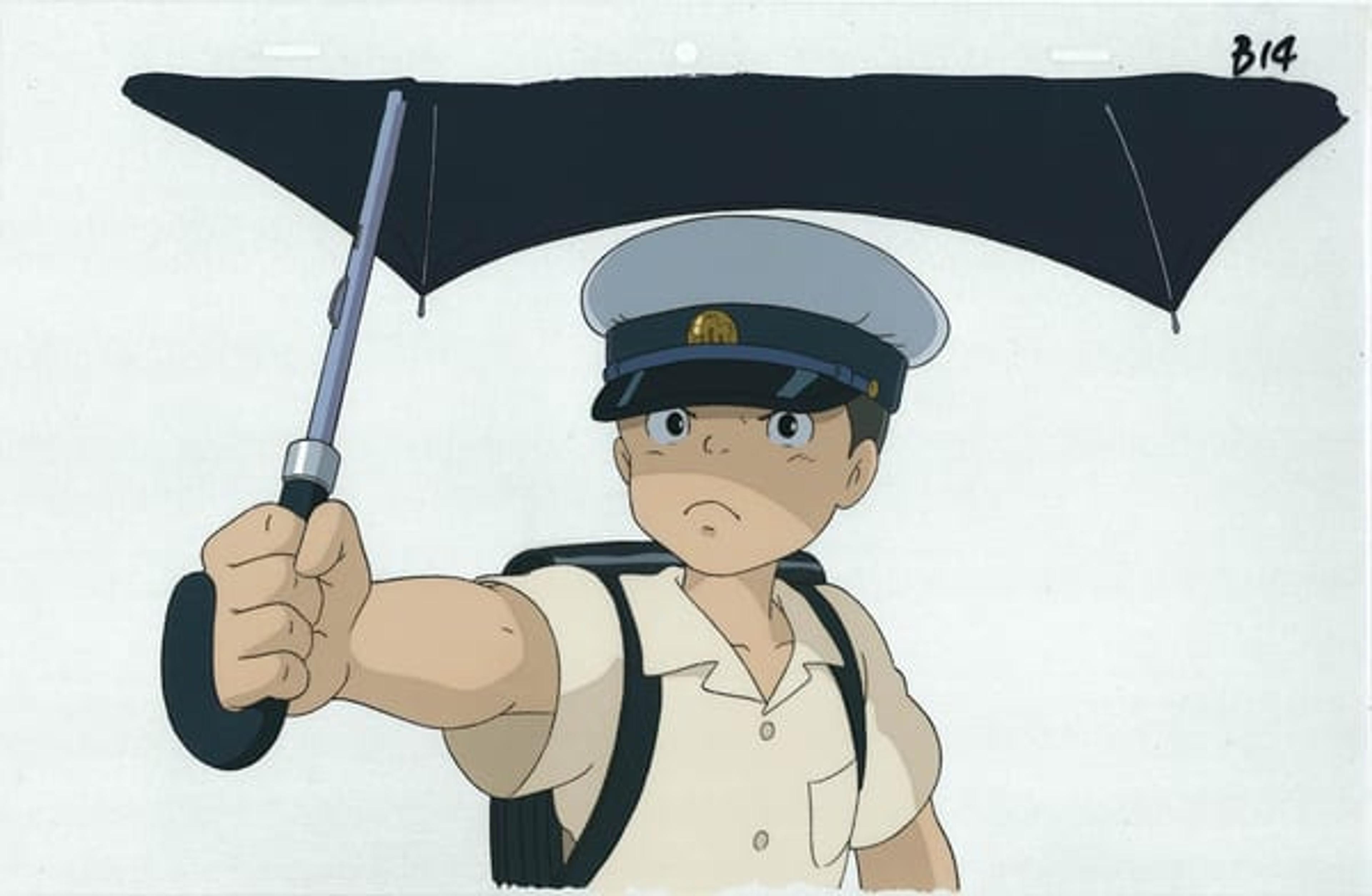 My Neighbor Totoro