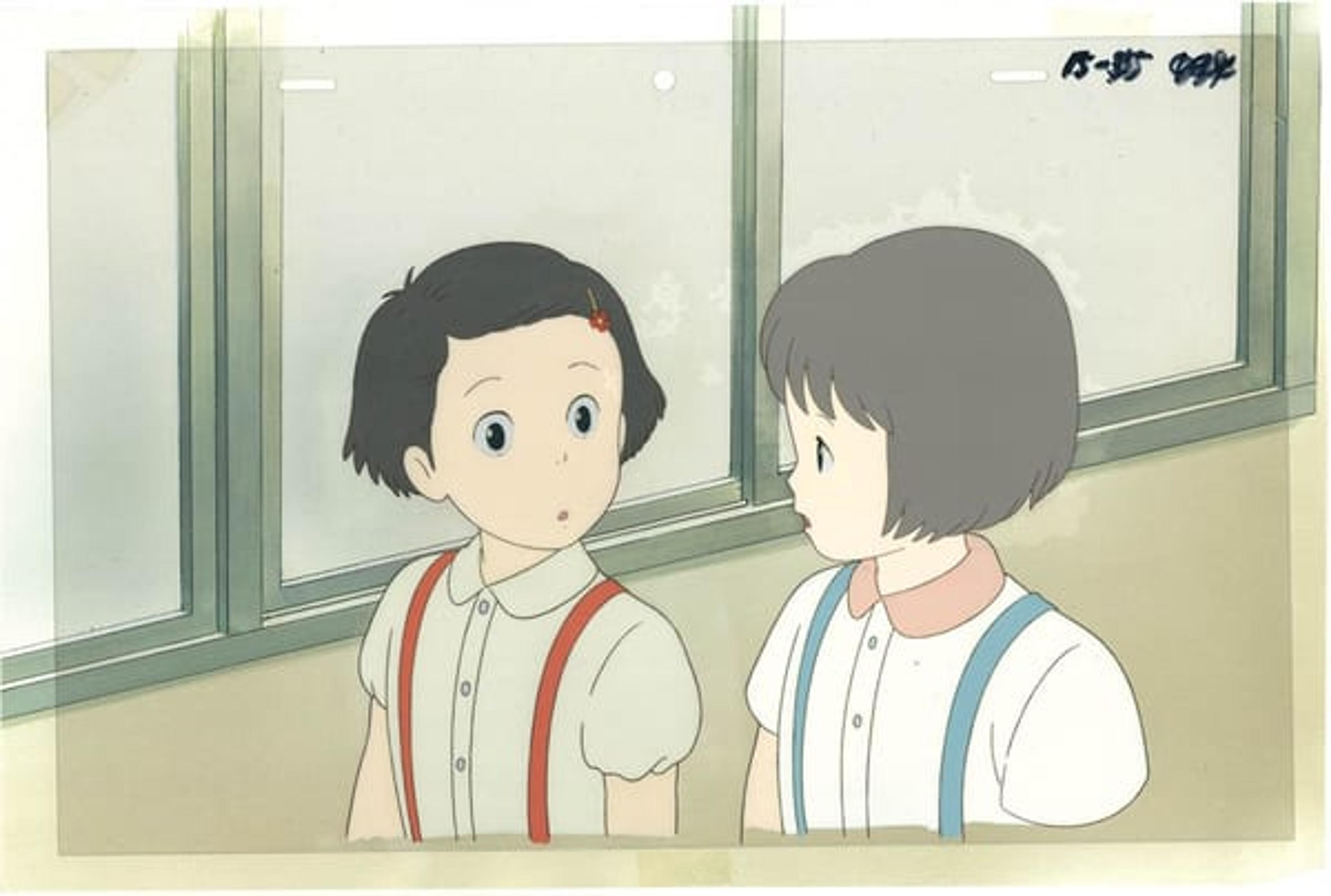 Only Yesterday