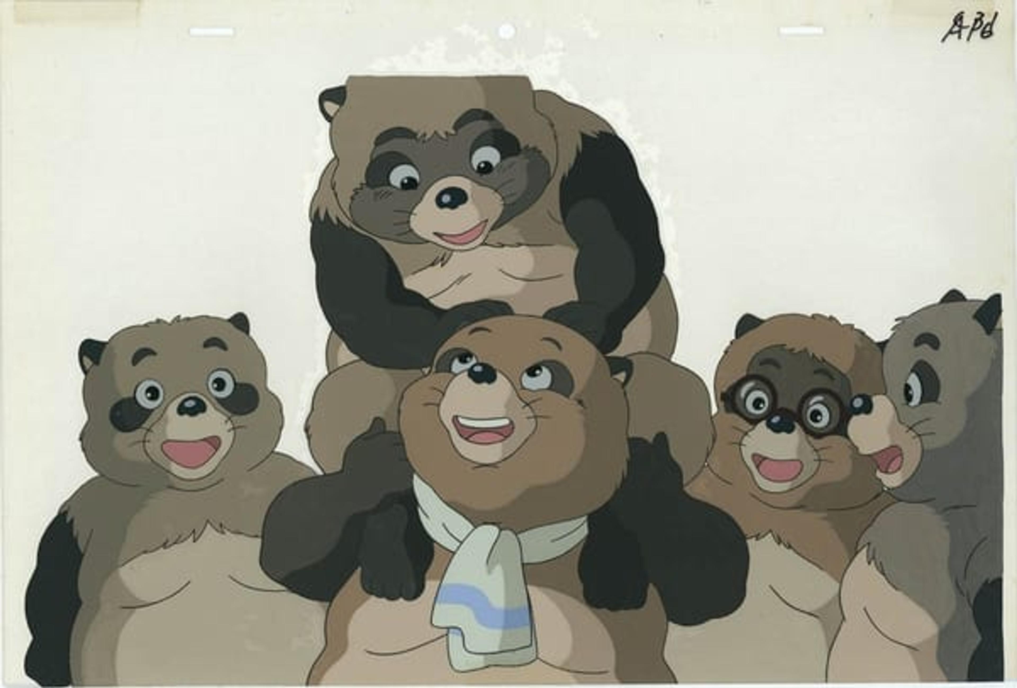 Pom Poko