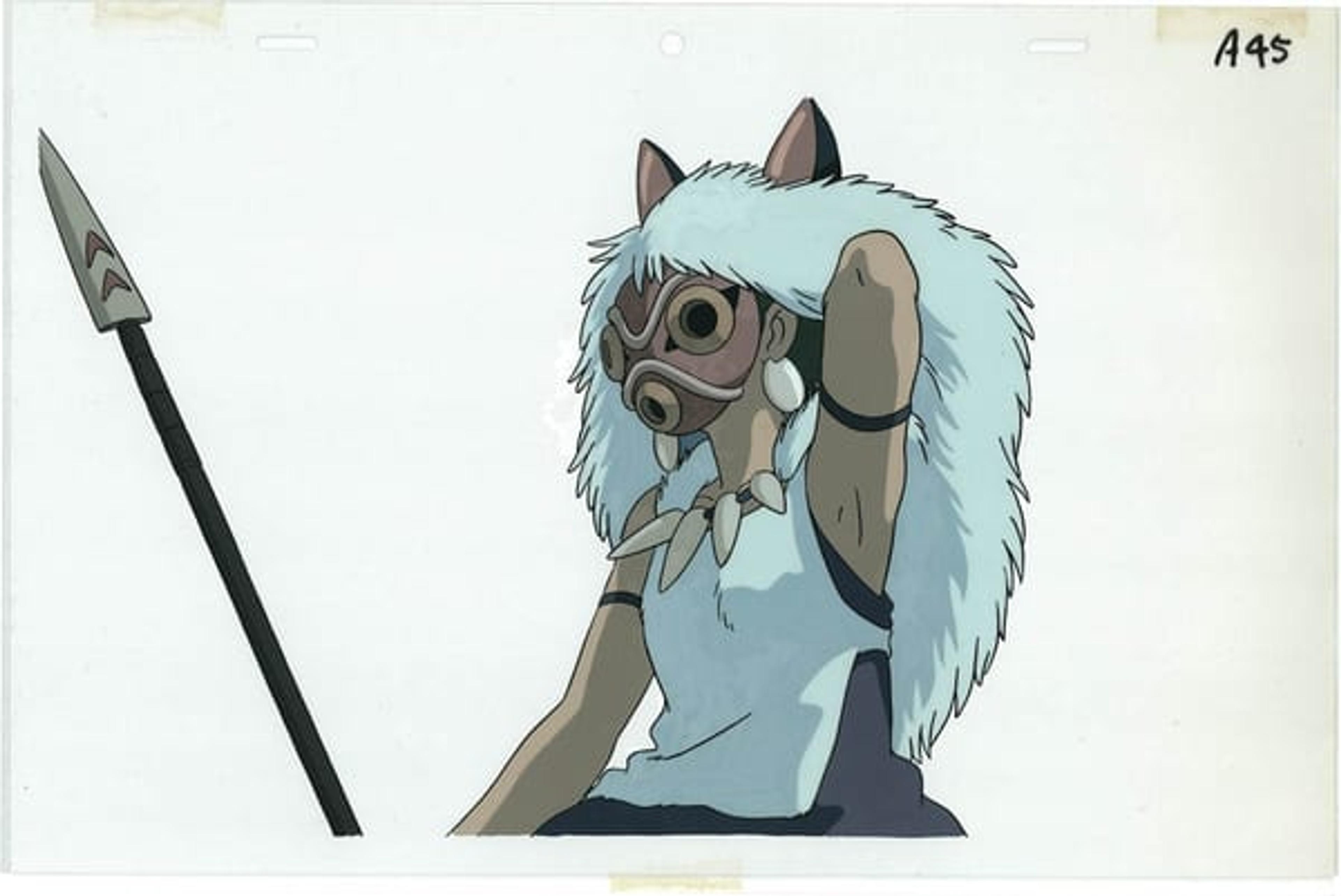 Princess Mononoke