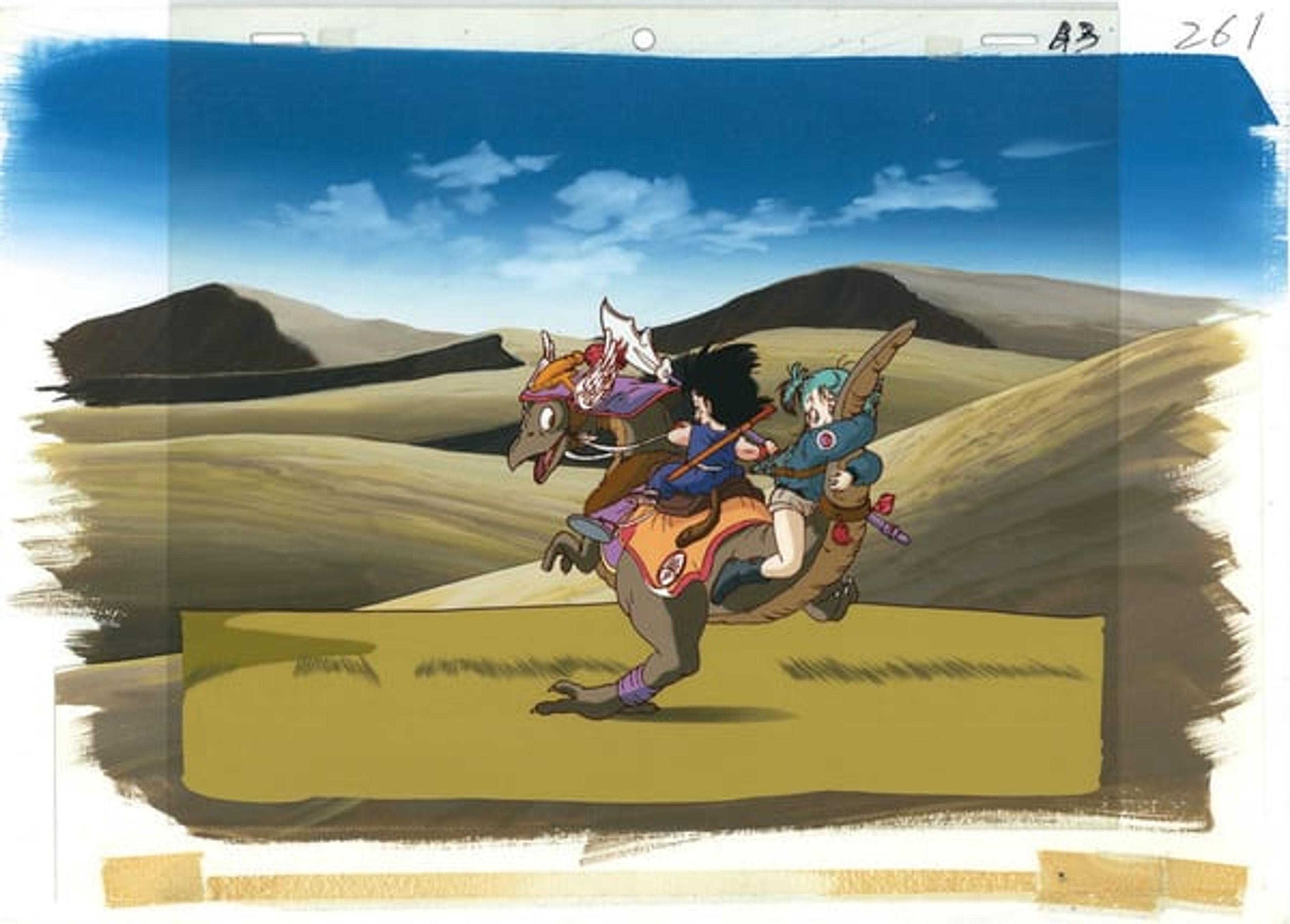 Dragon Ball
