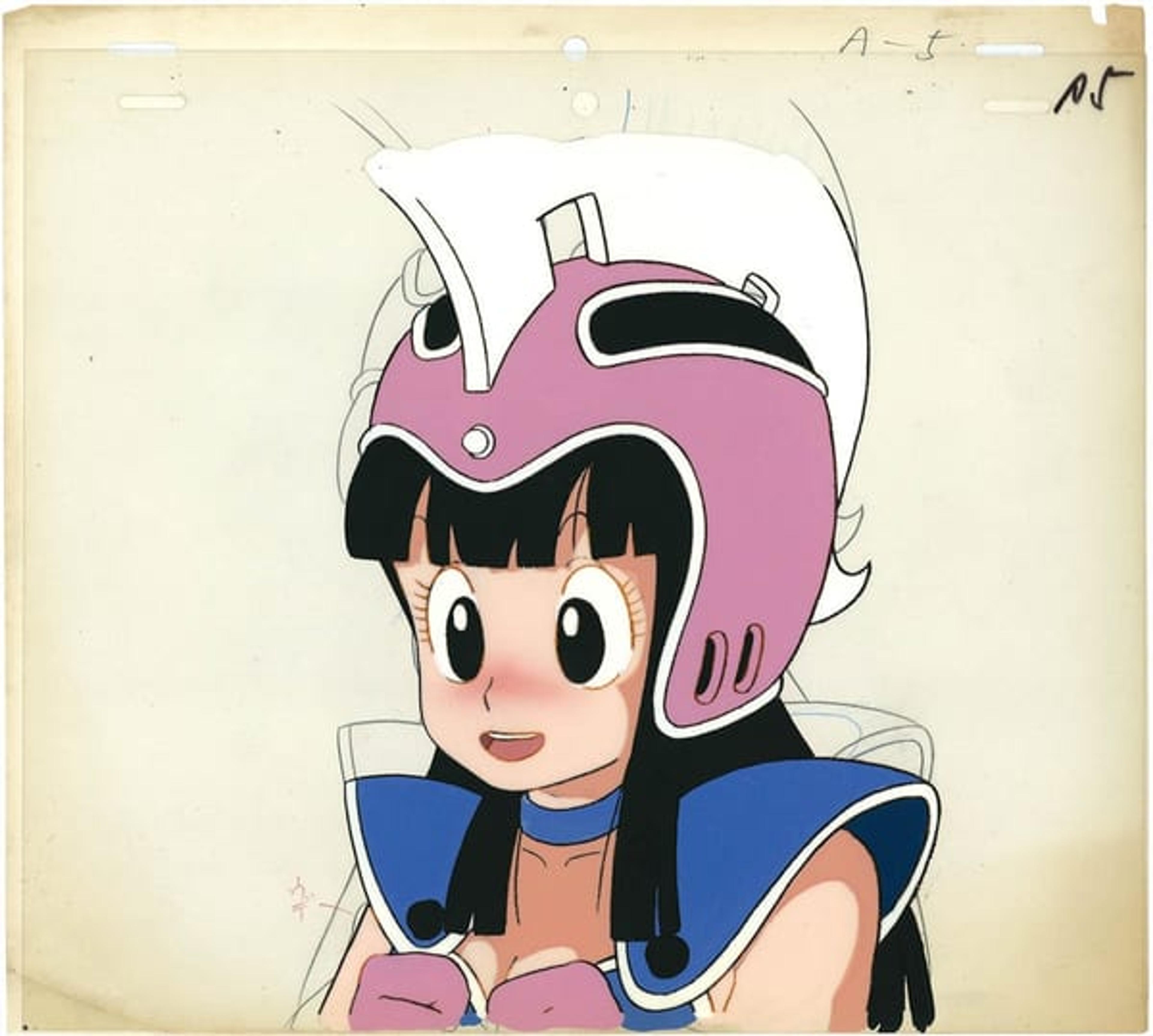 Dragon Ball