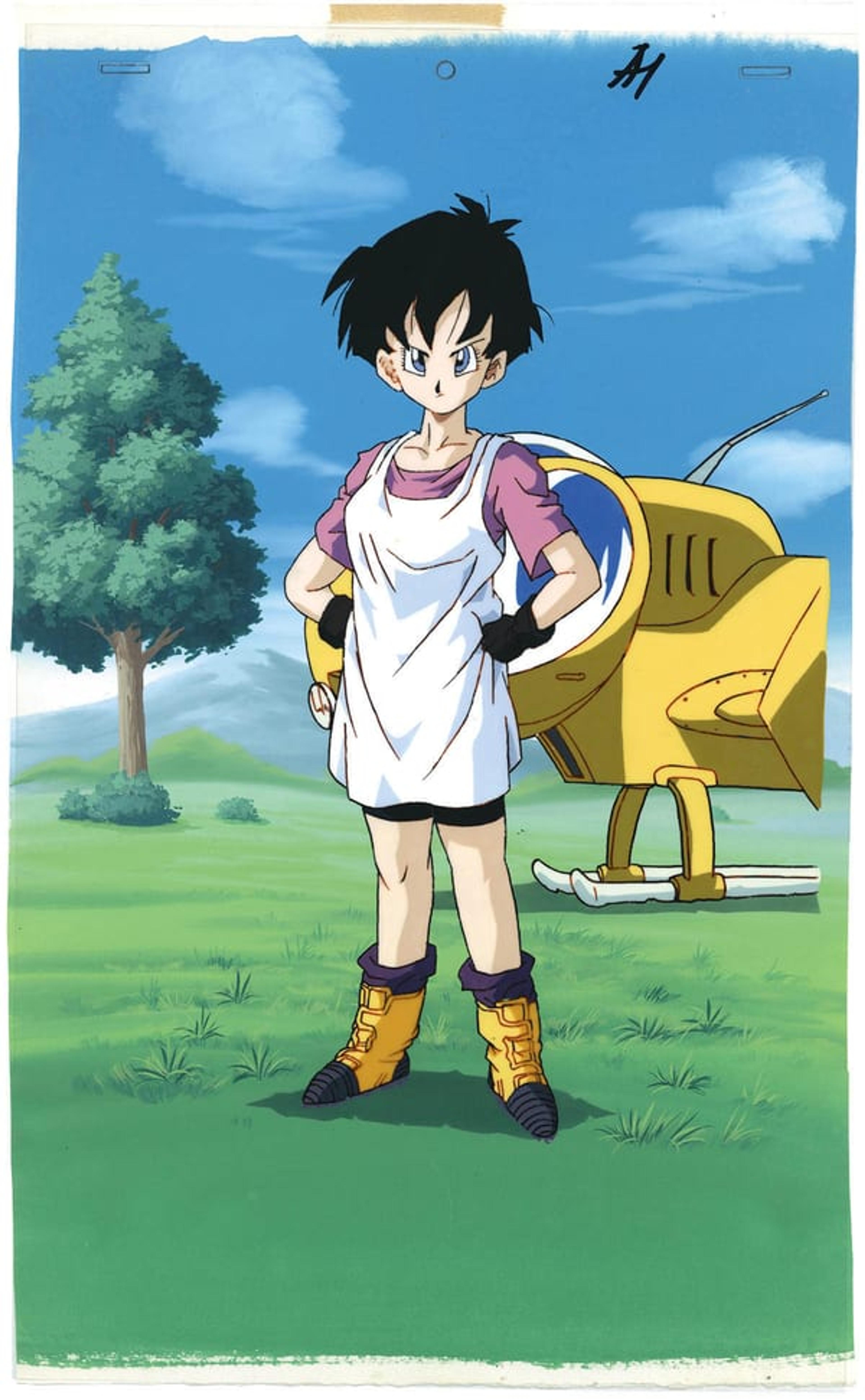 Dragon Ball Z