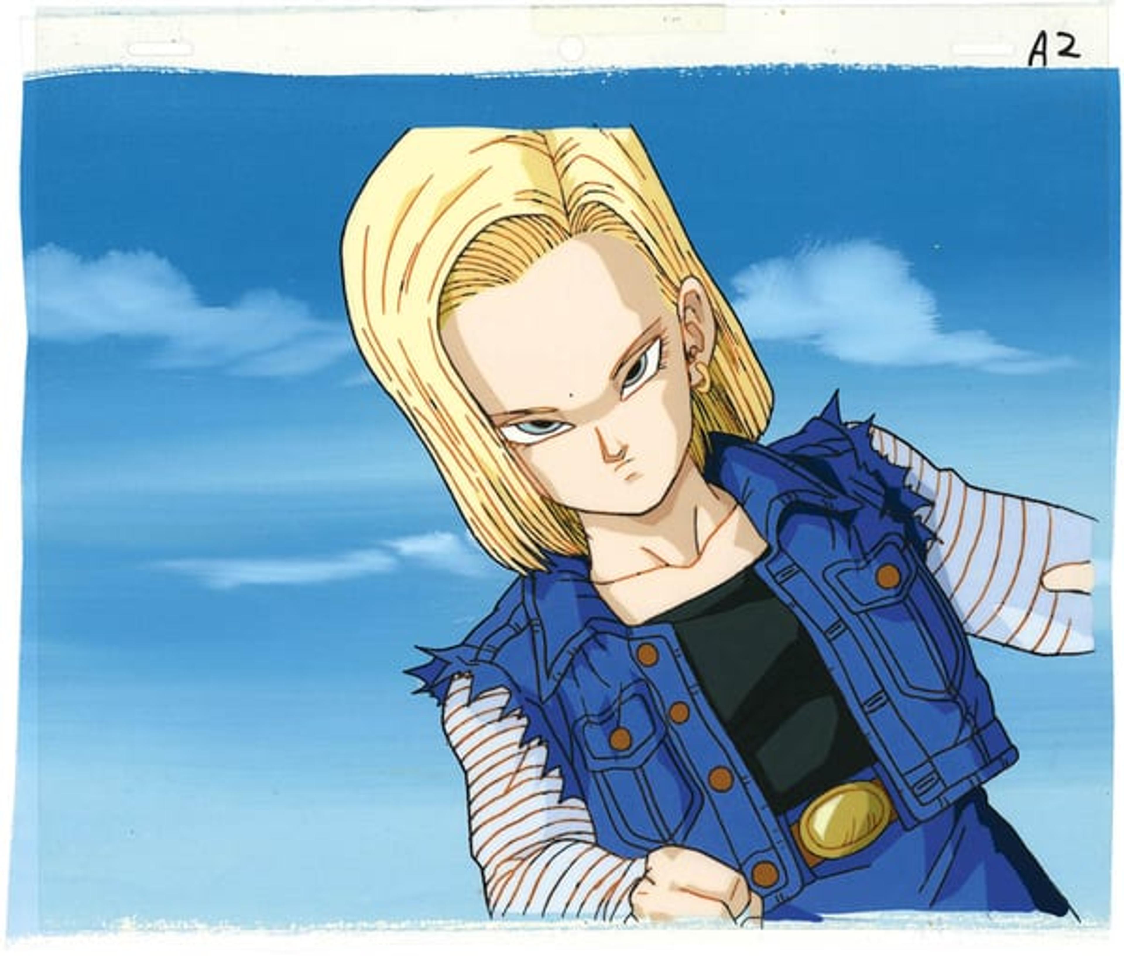Dragon Ball Z