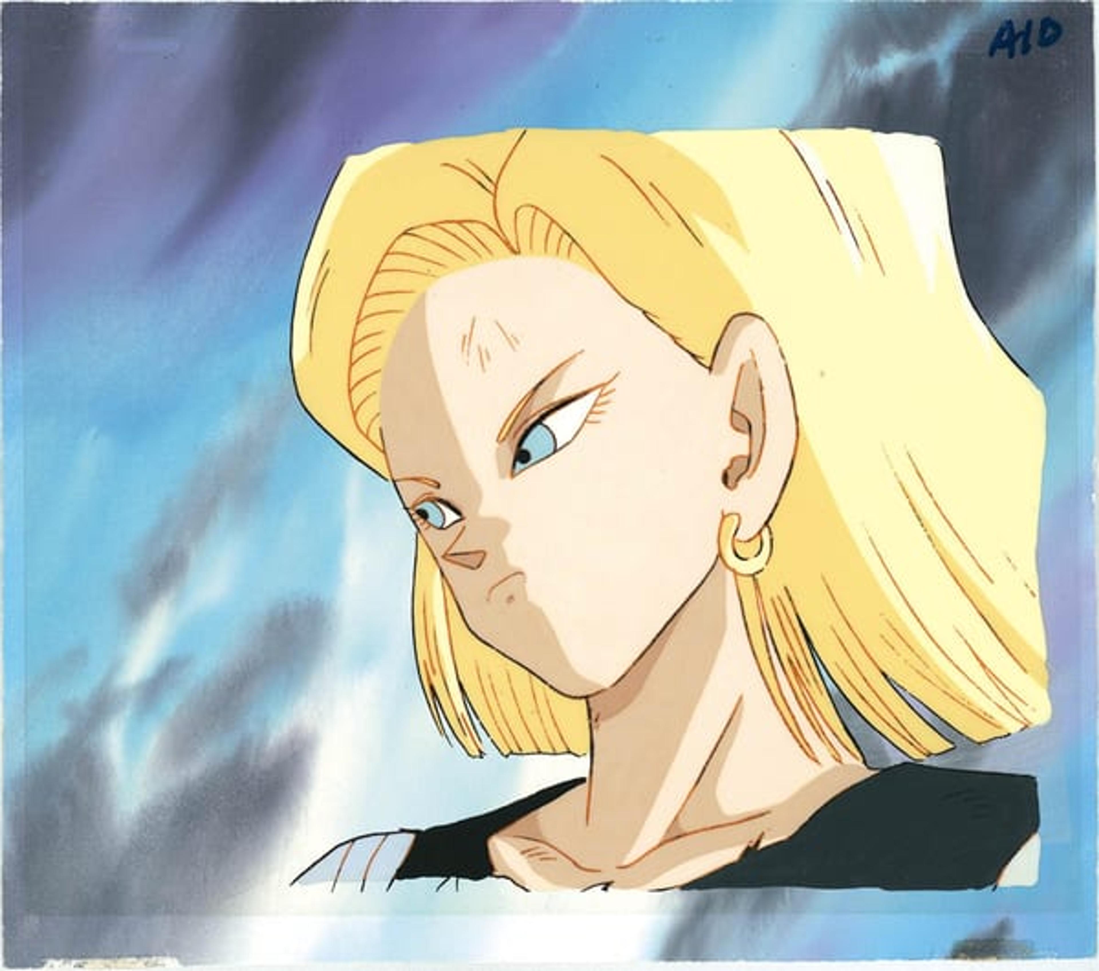 Dragon Ball Z