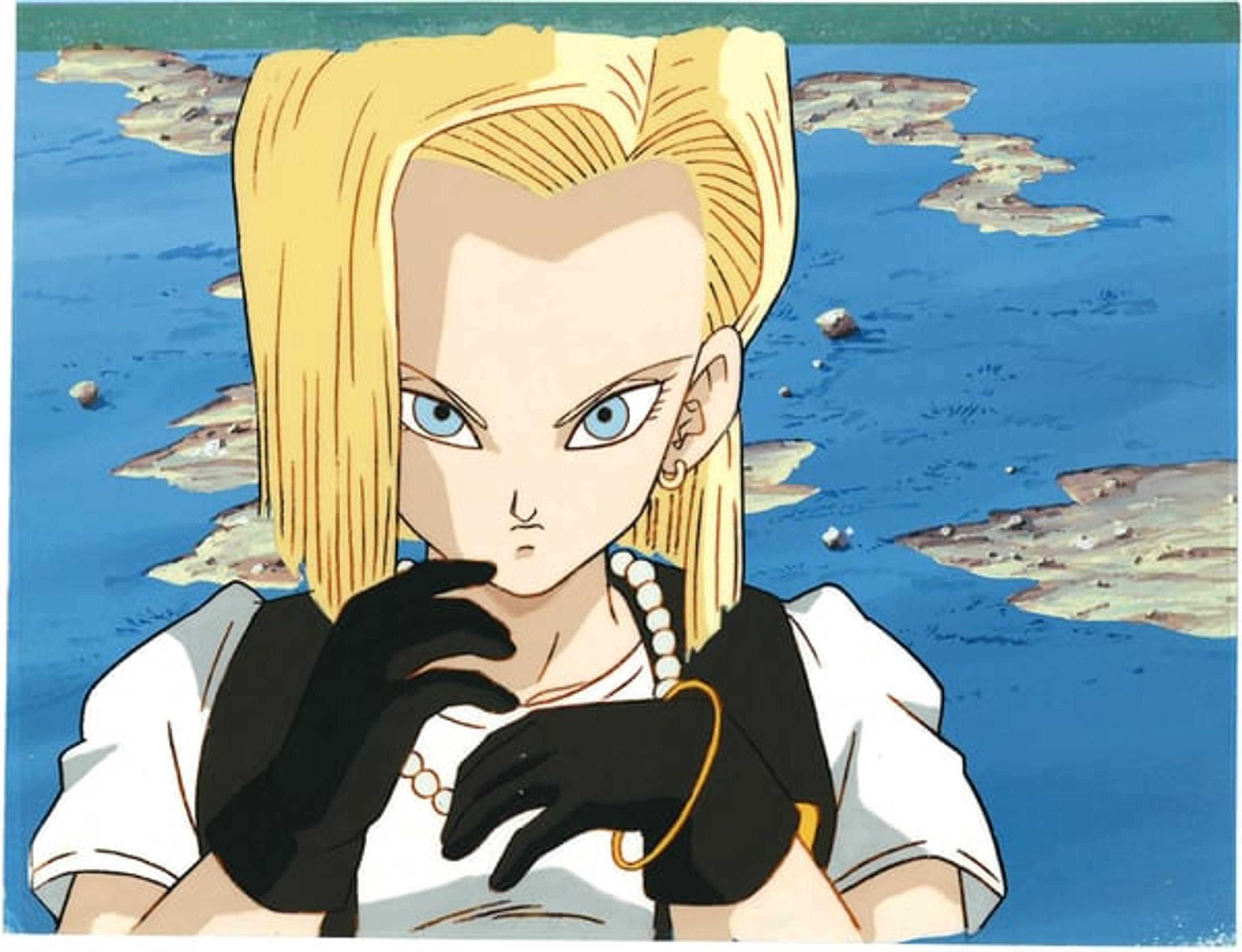 Dragon Ball Z