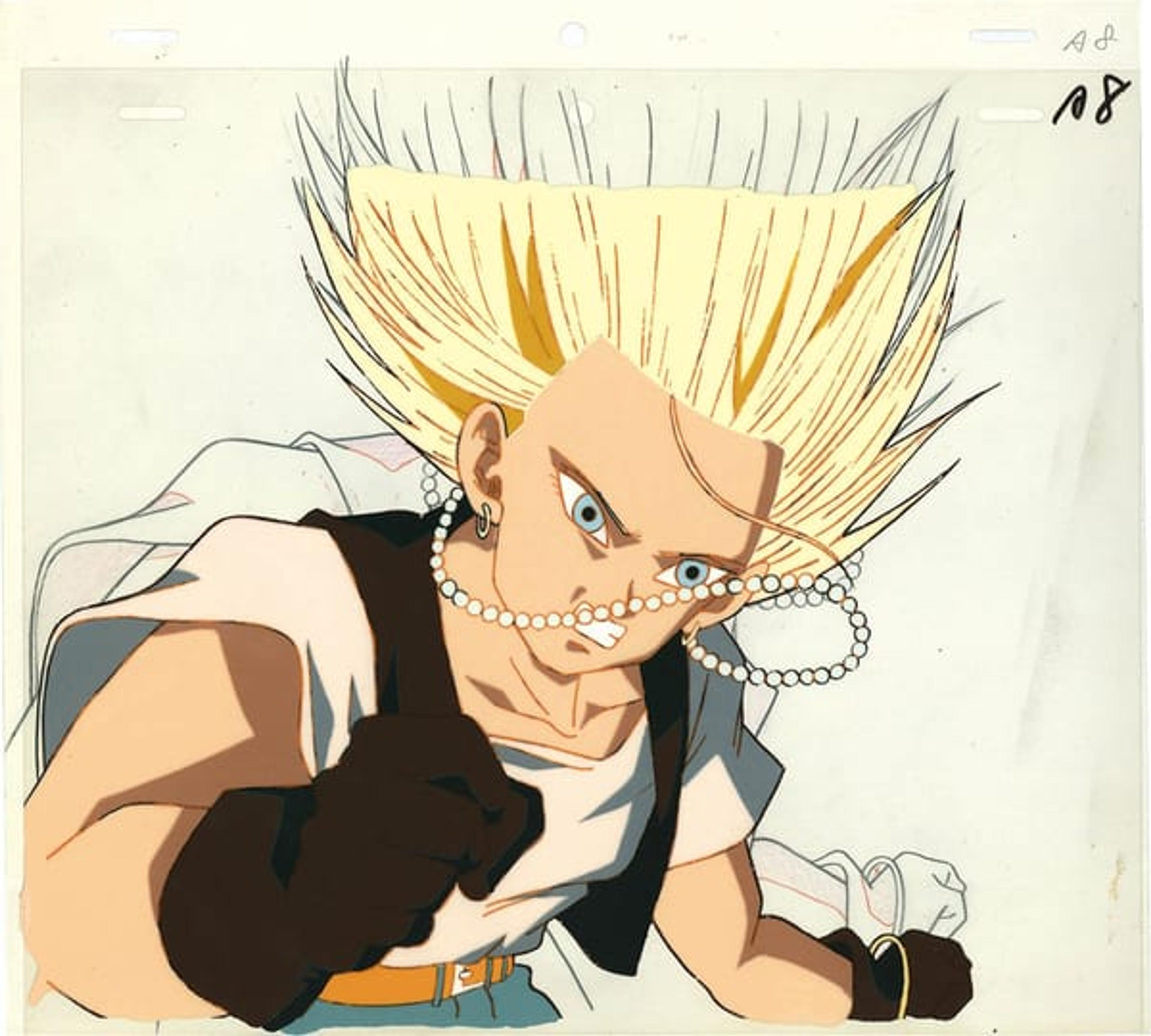 Dragon Ball Z
