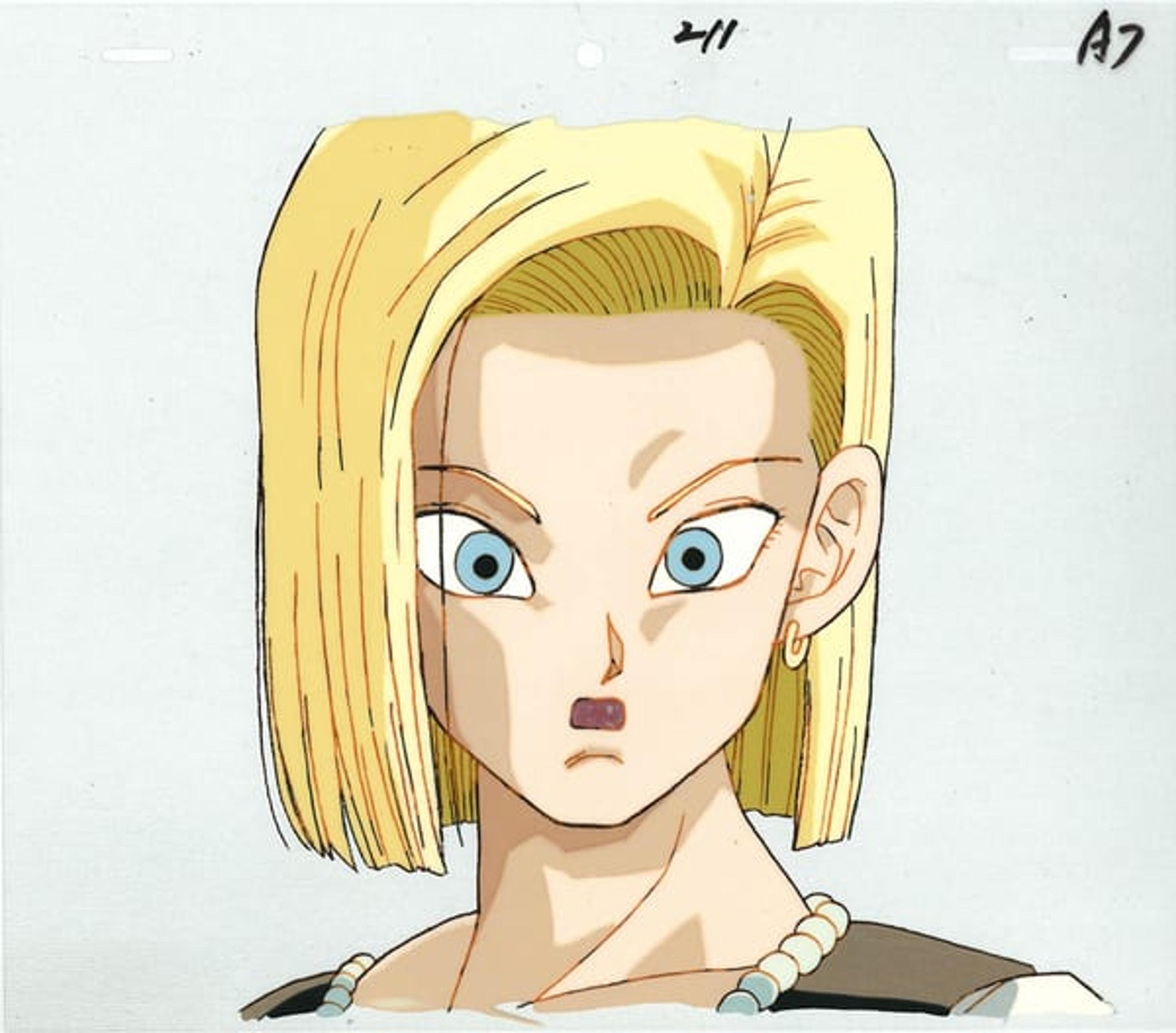 Dragon Ball Z