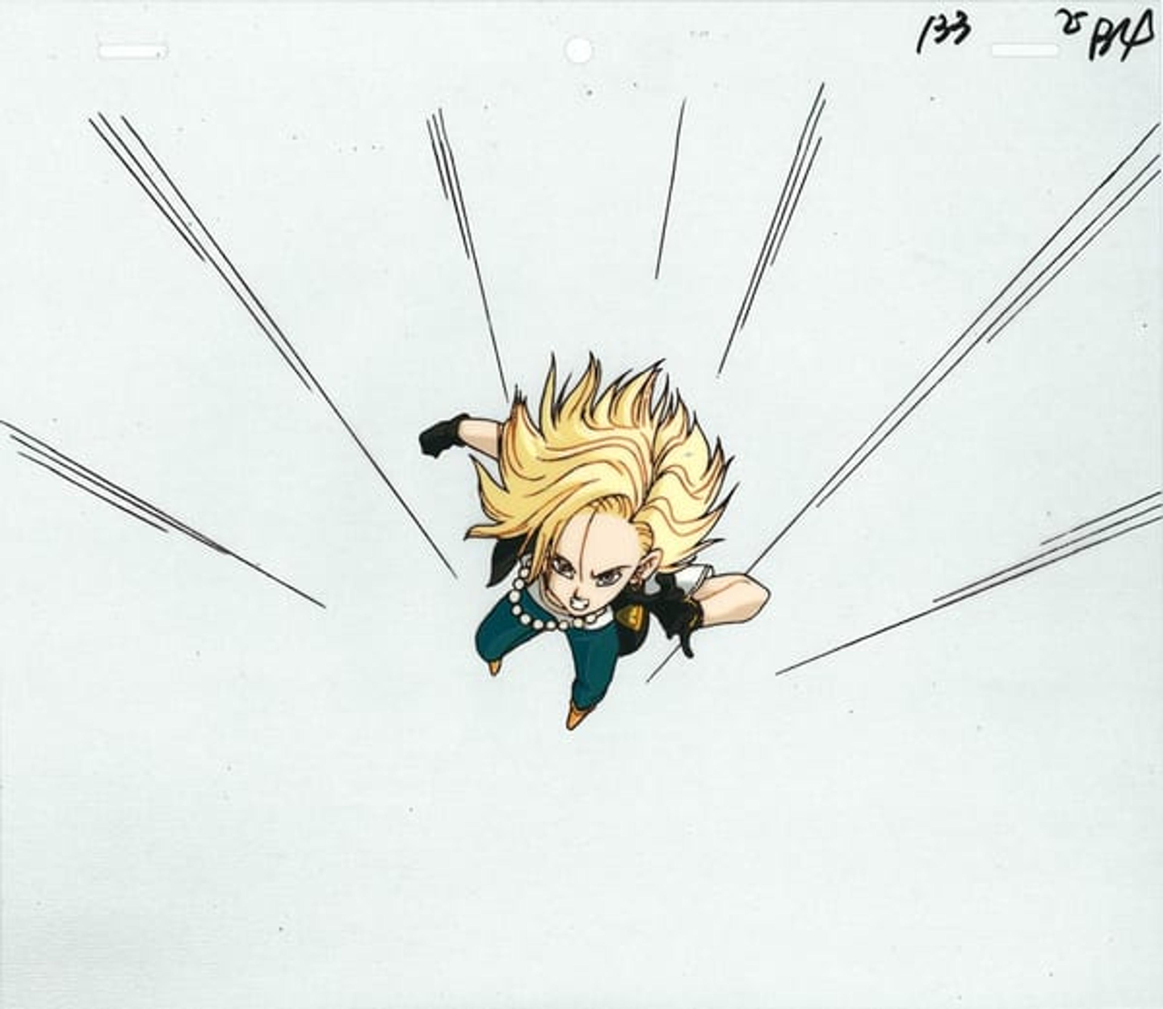 Dragon Ball Z