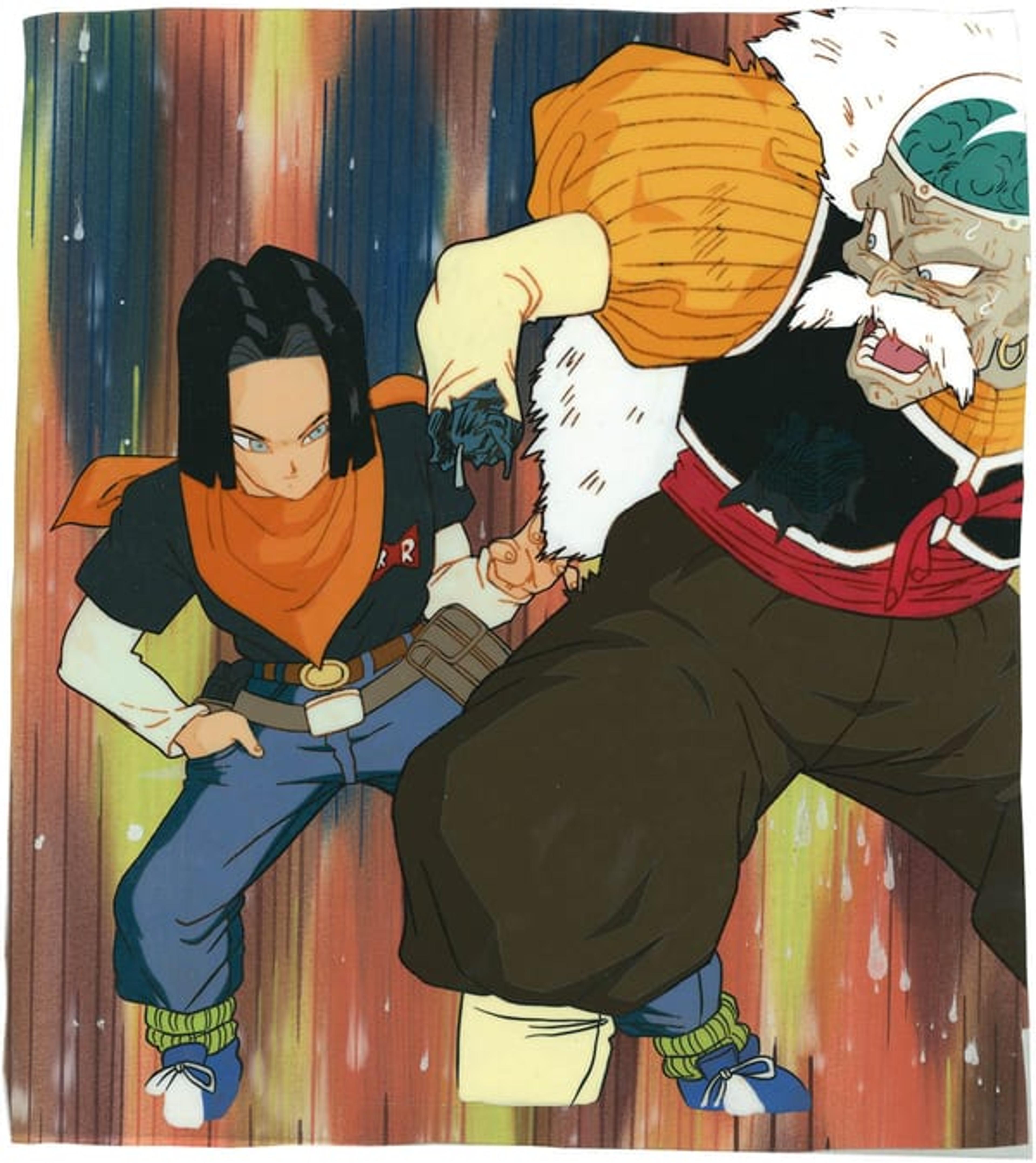 Dragon Ball Z
