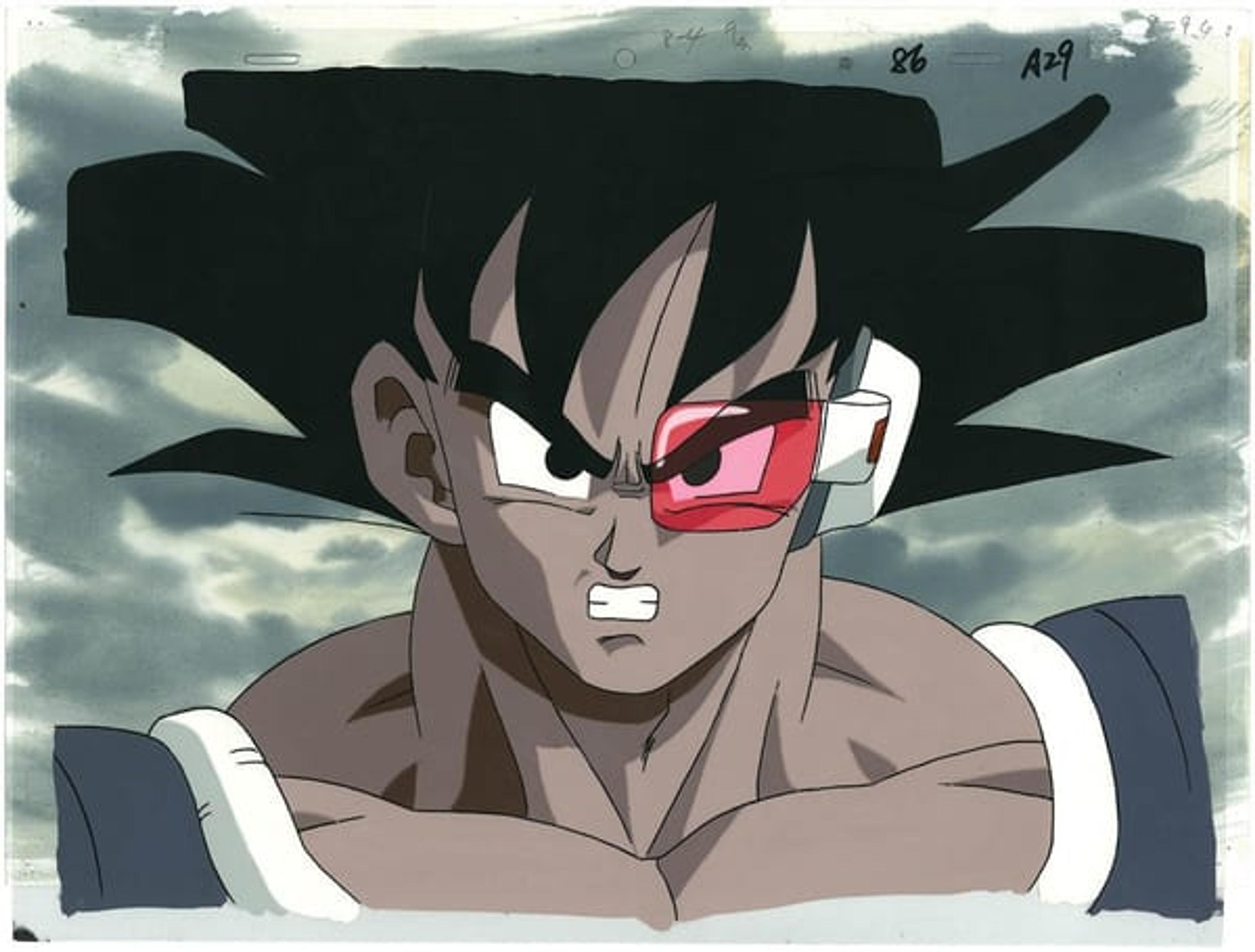 Dragon Ball Z