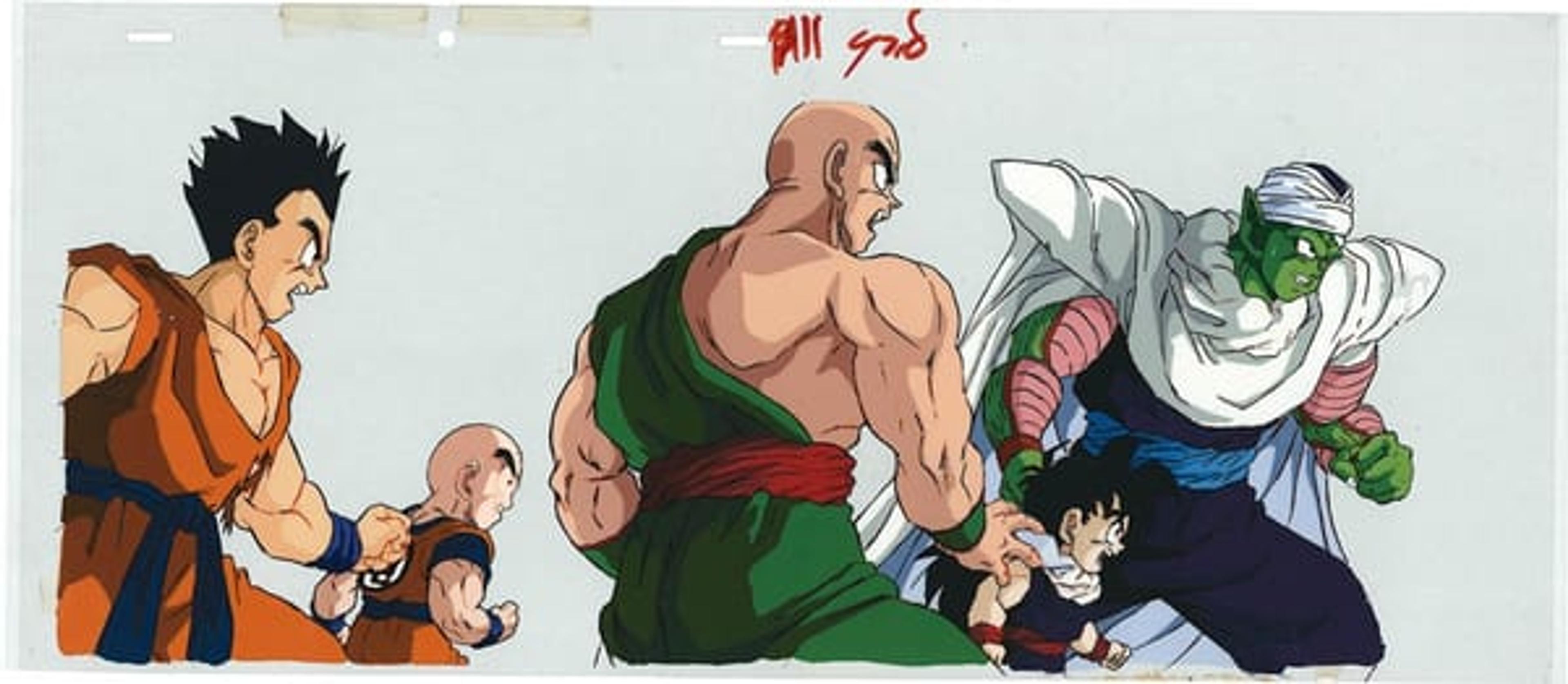 Dragon Ball Z