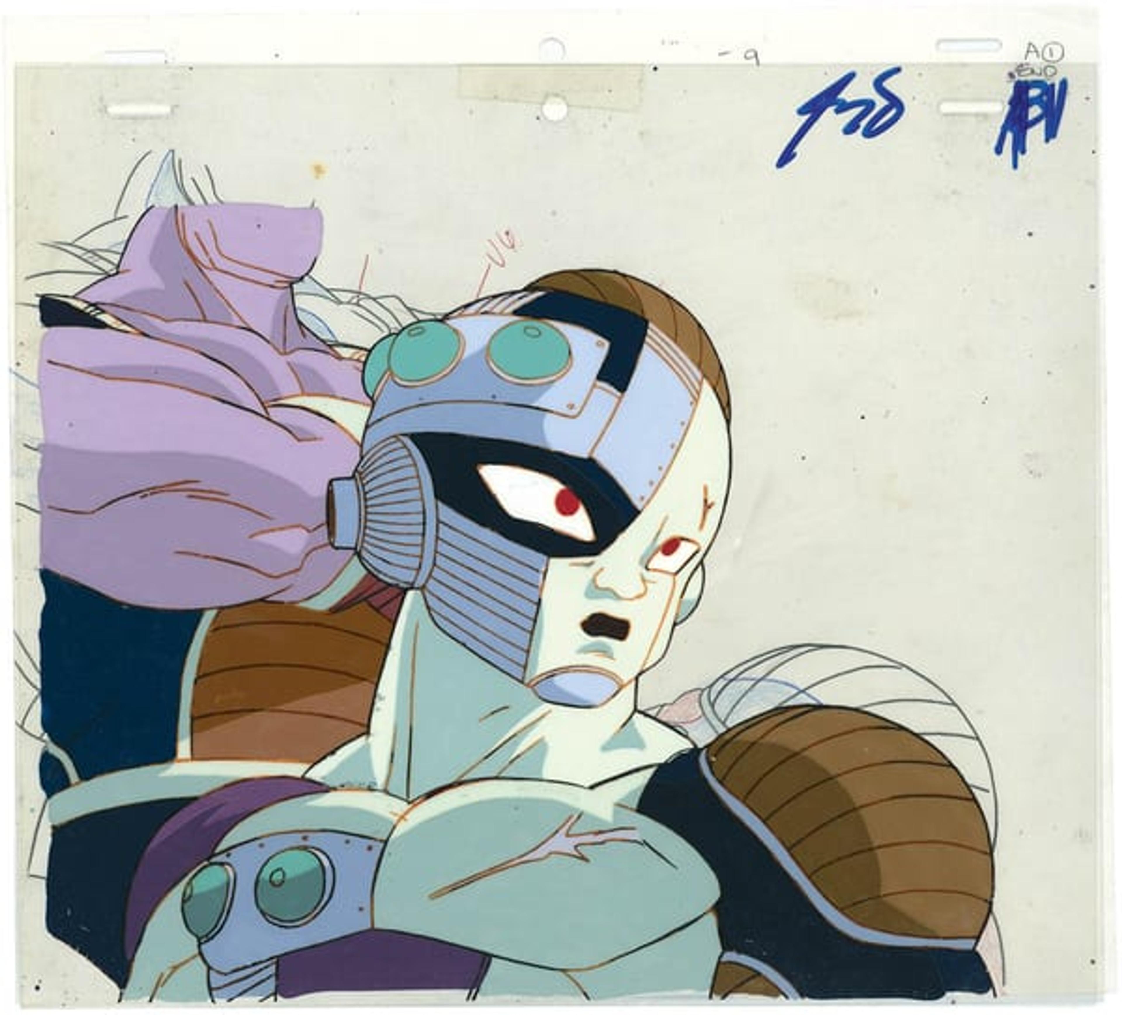 Dragon Ball Z