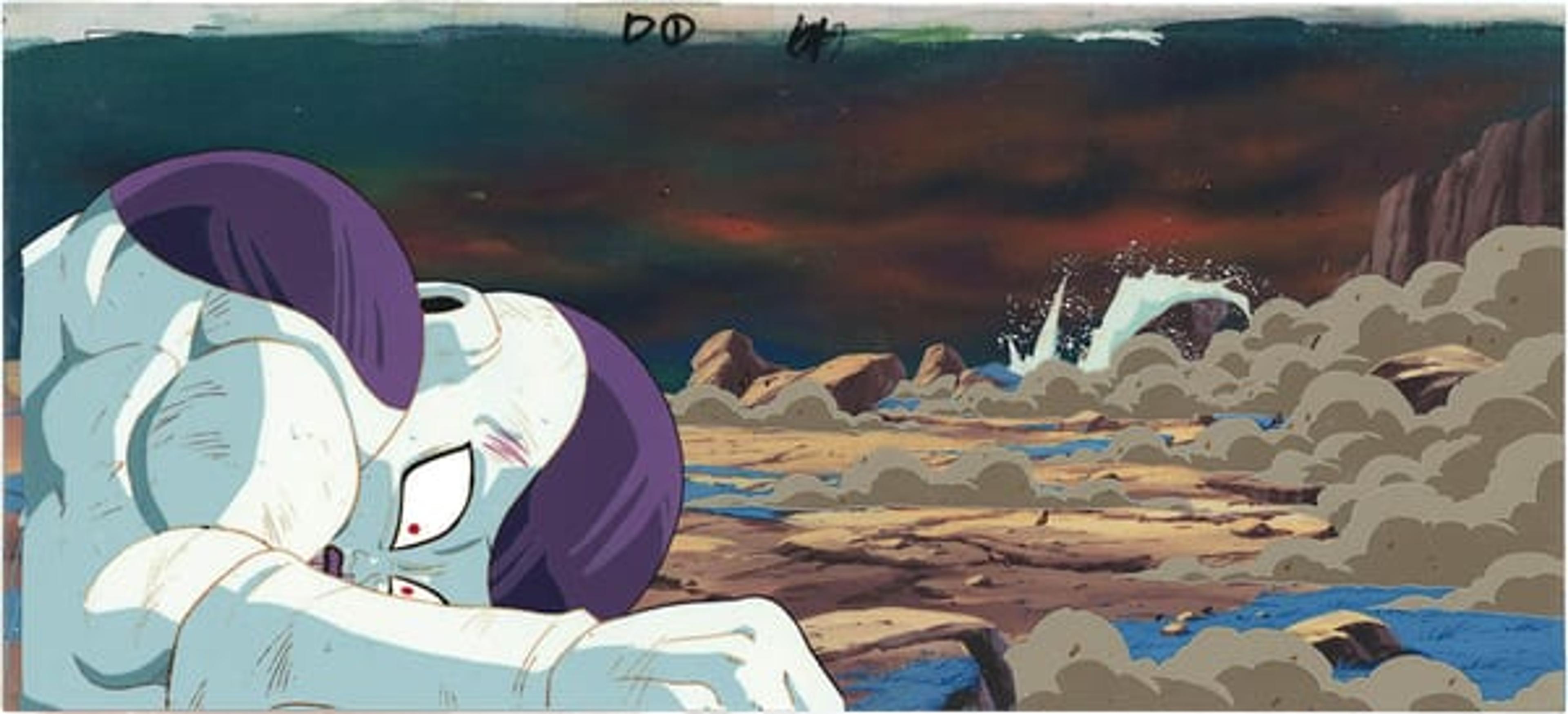 Dragon Ball Z