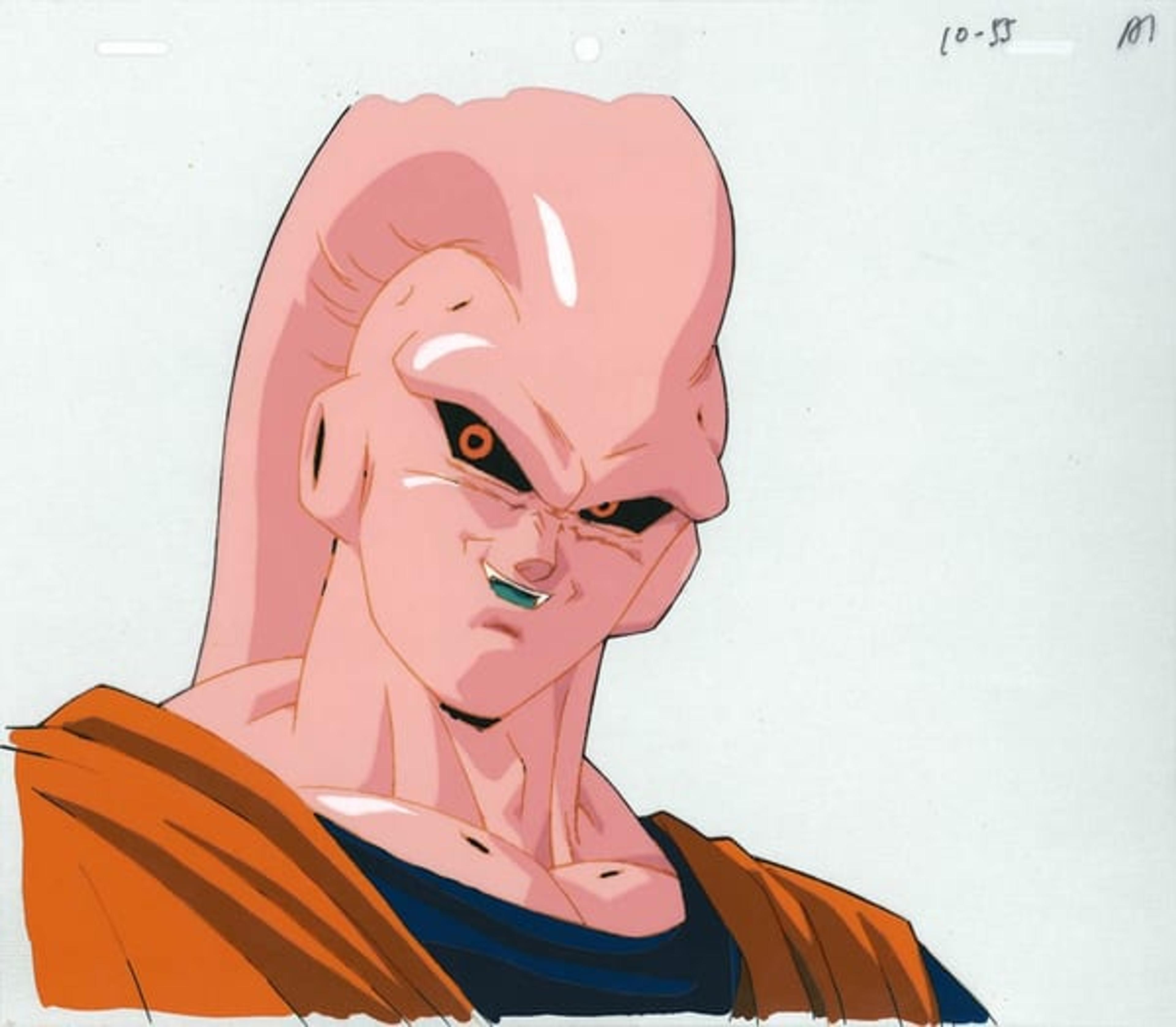 Dragon Ball Z