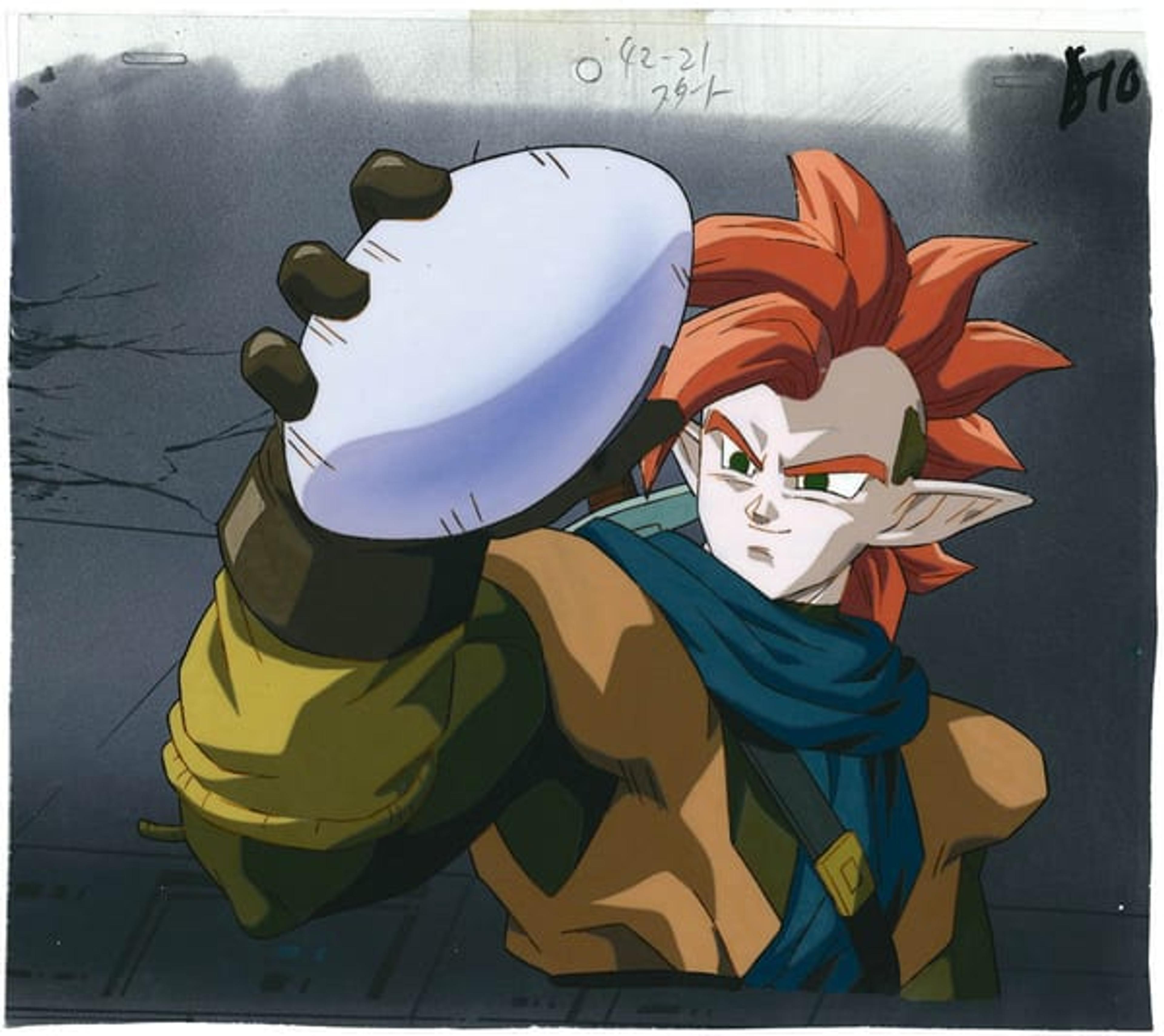 Dragon Ball Z