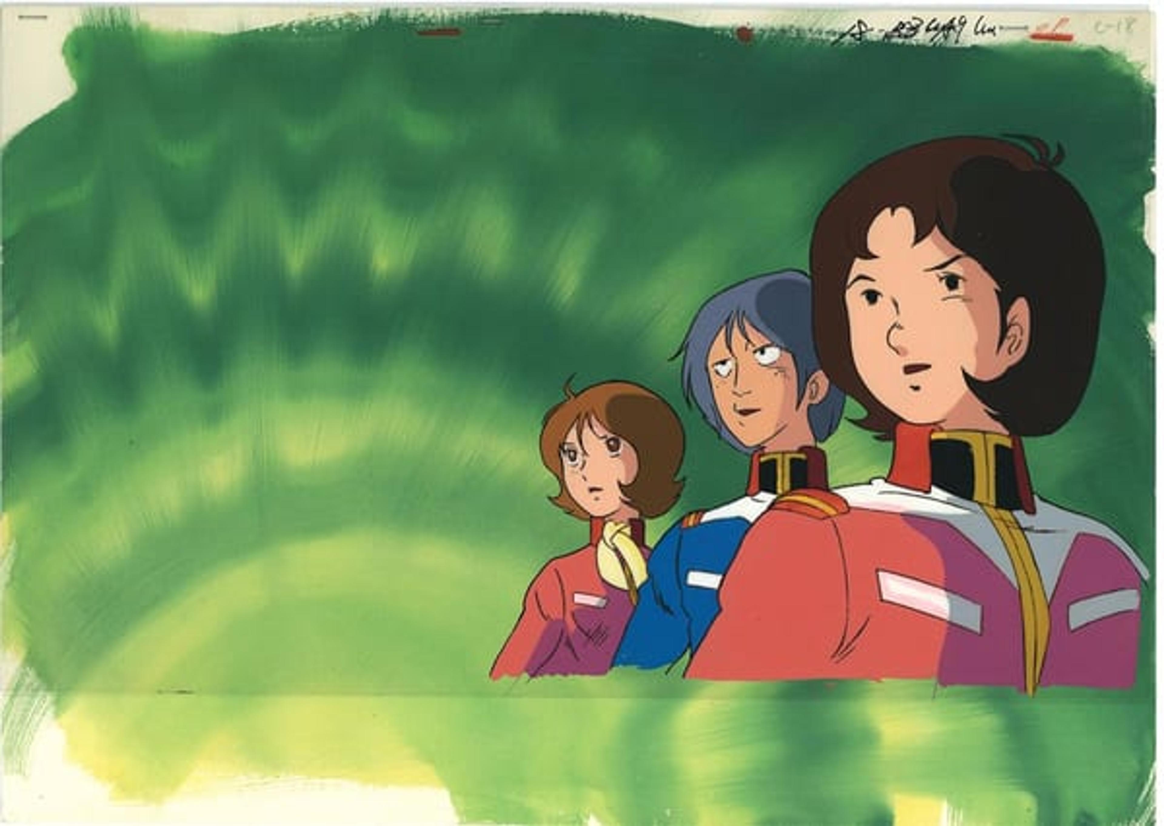Mobile Suit Gundam