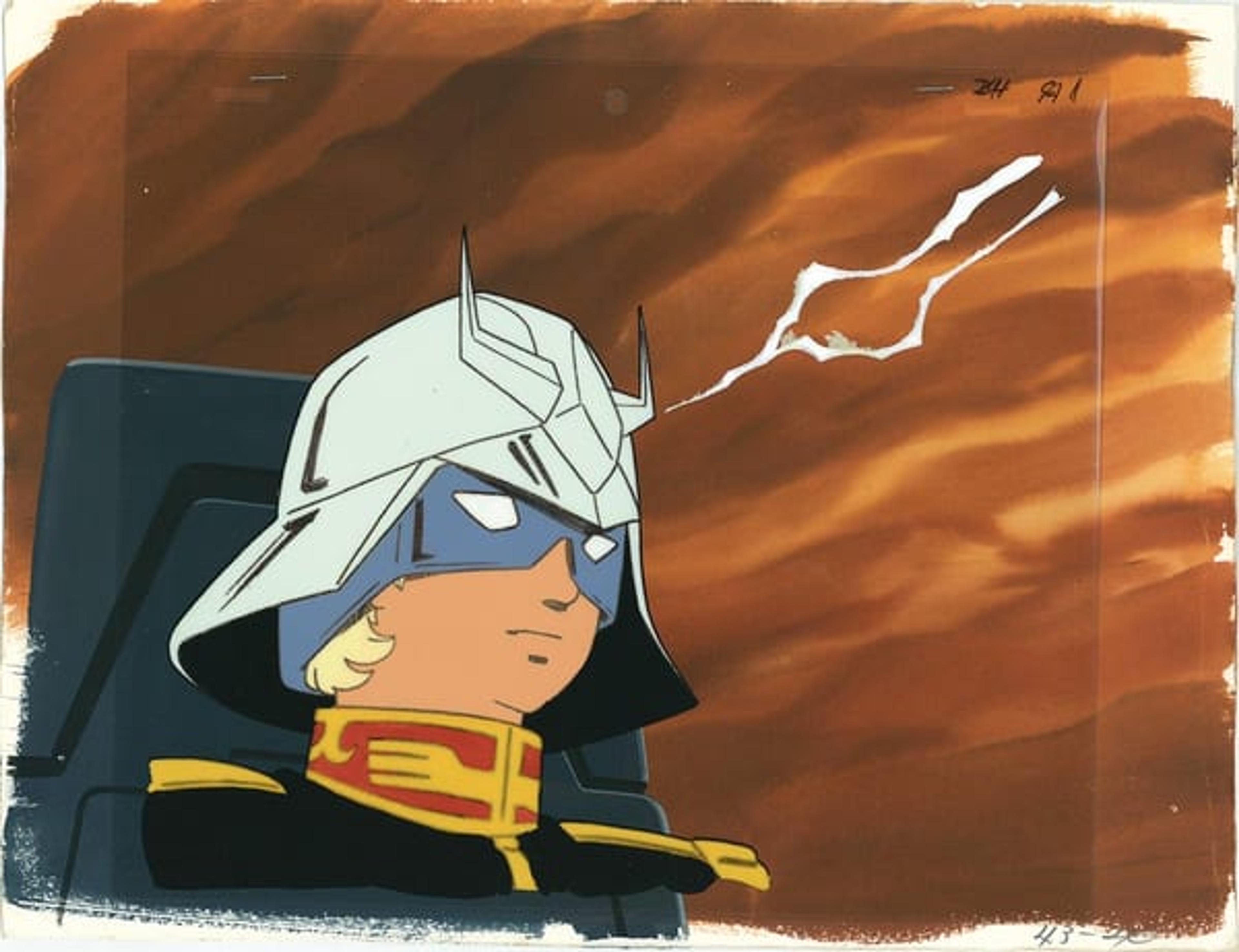 Mobile Suit Gundam