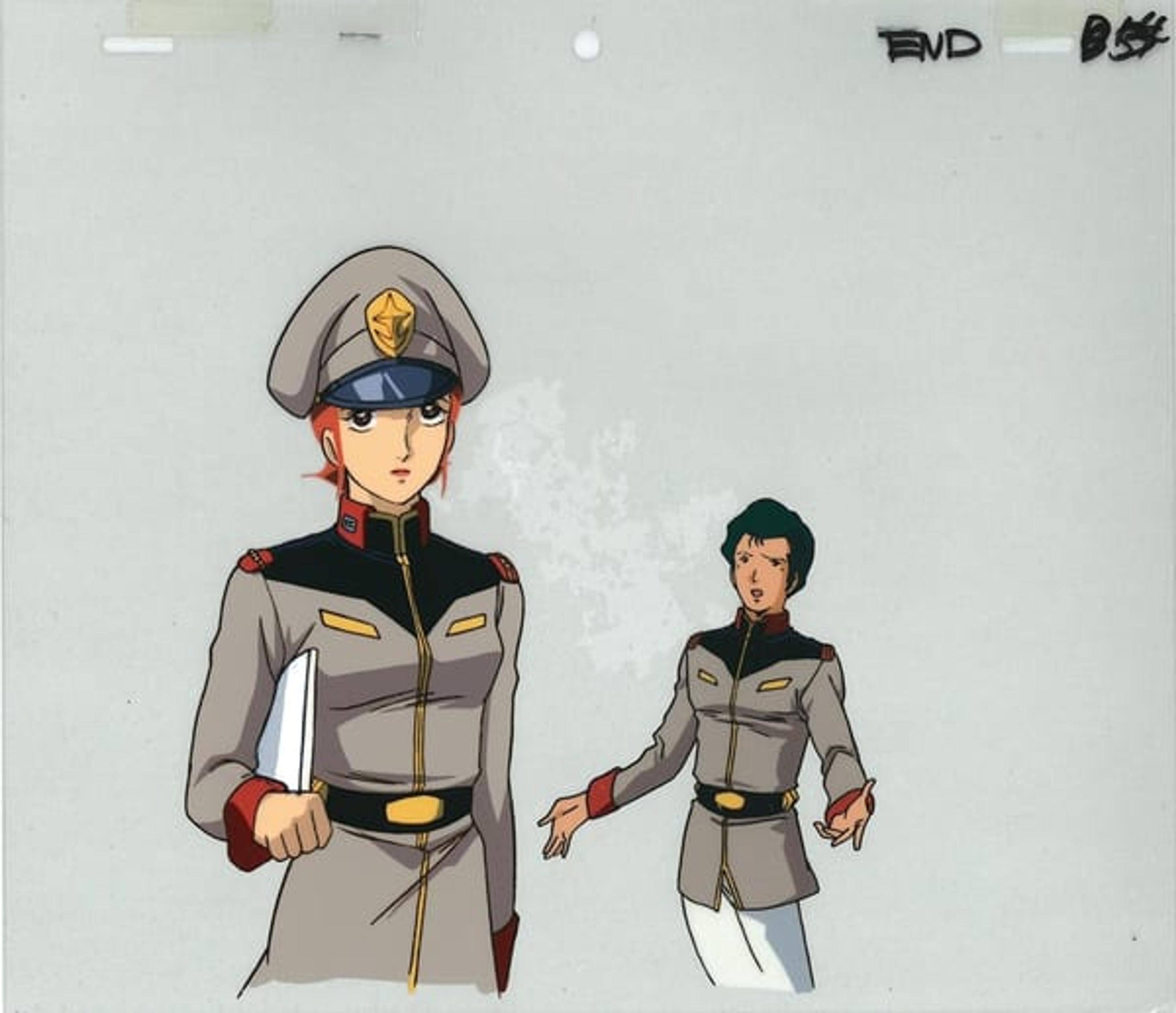 Mobile Suit Gundam