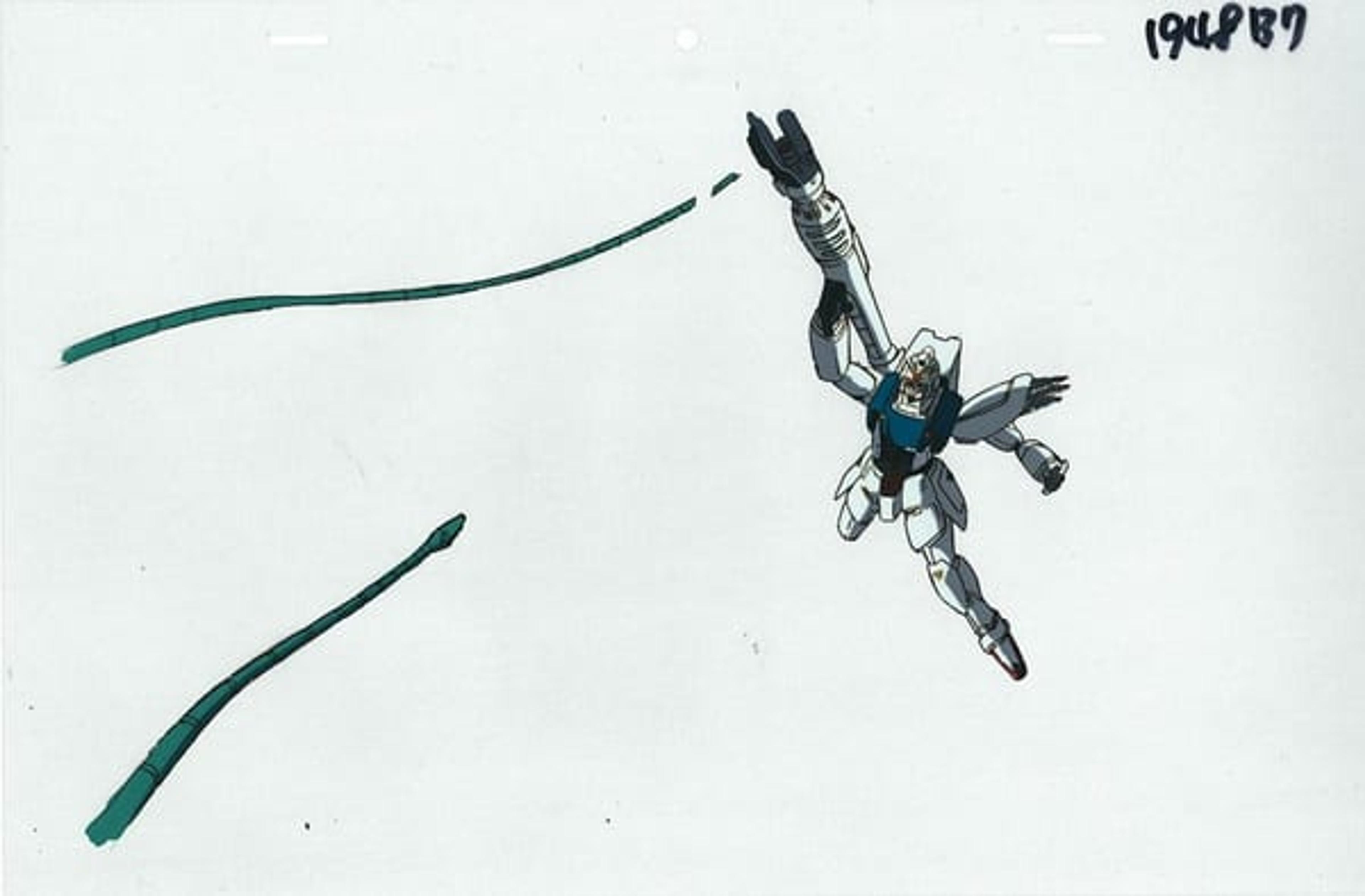 Mobile Suit Gundam F91