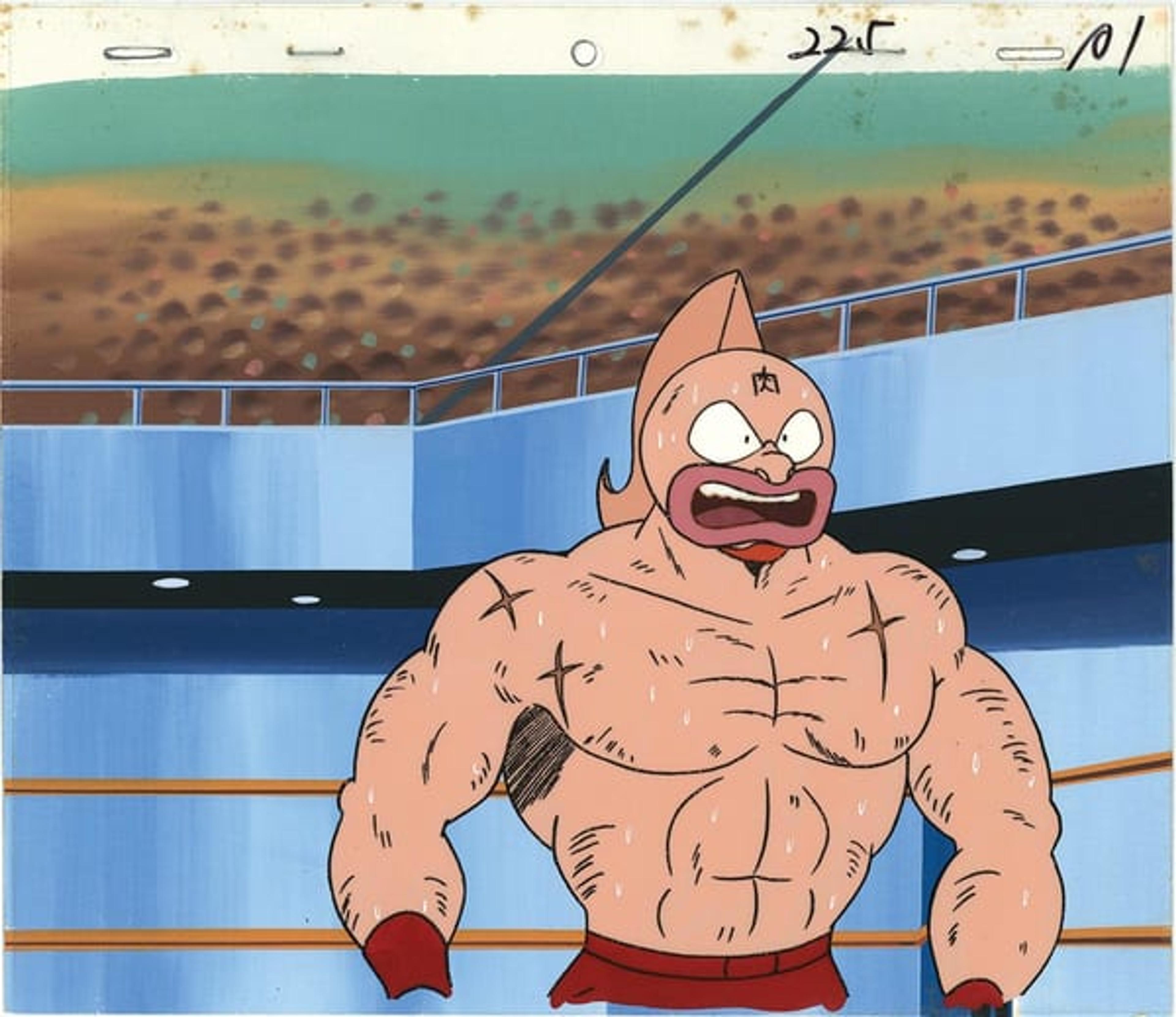 Kinnikuman