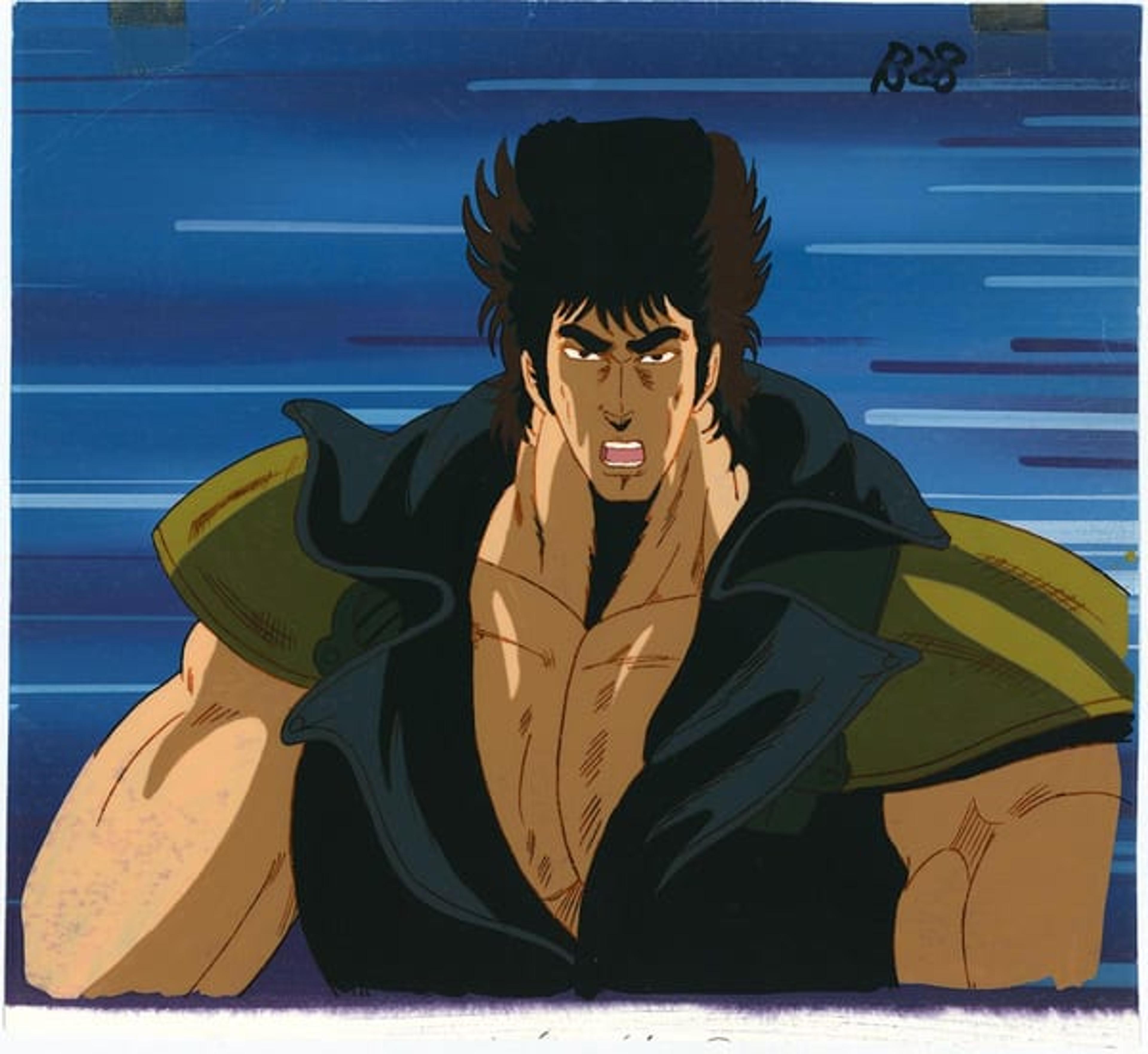 Fist of the North Star 2