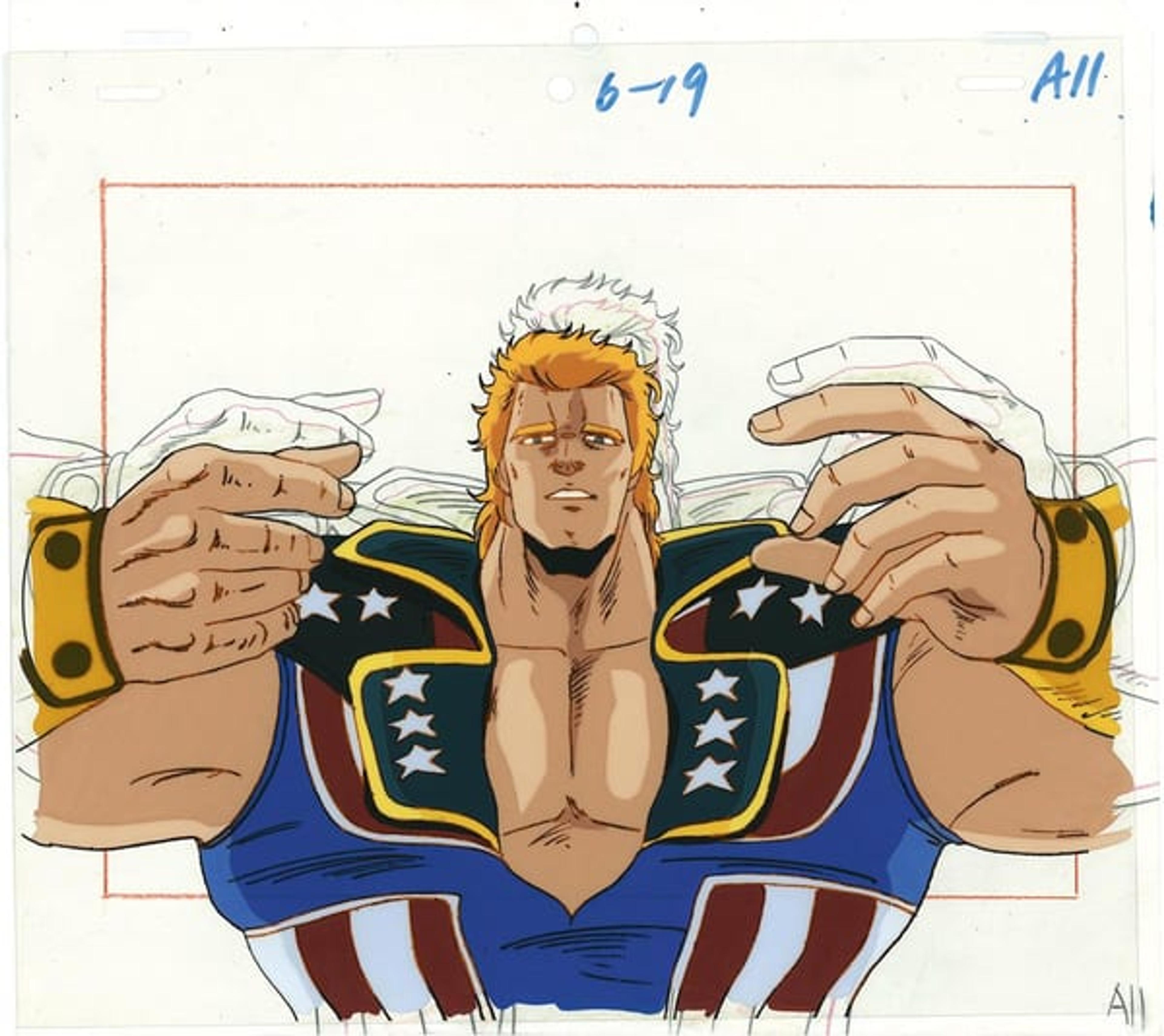 Fist of the North Star 2