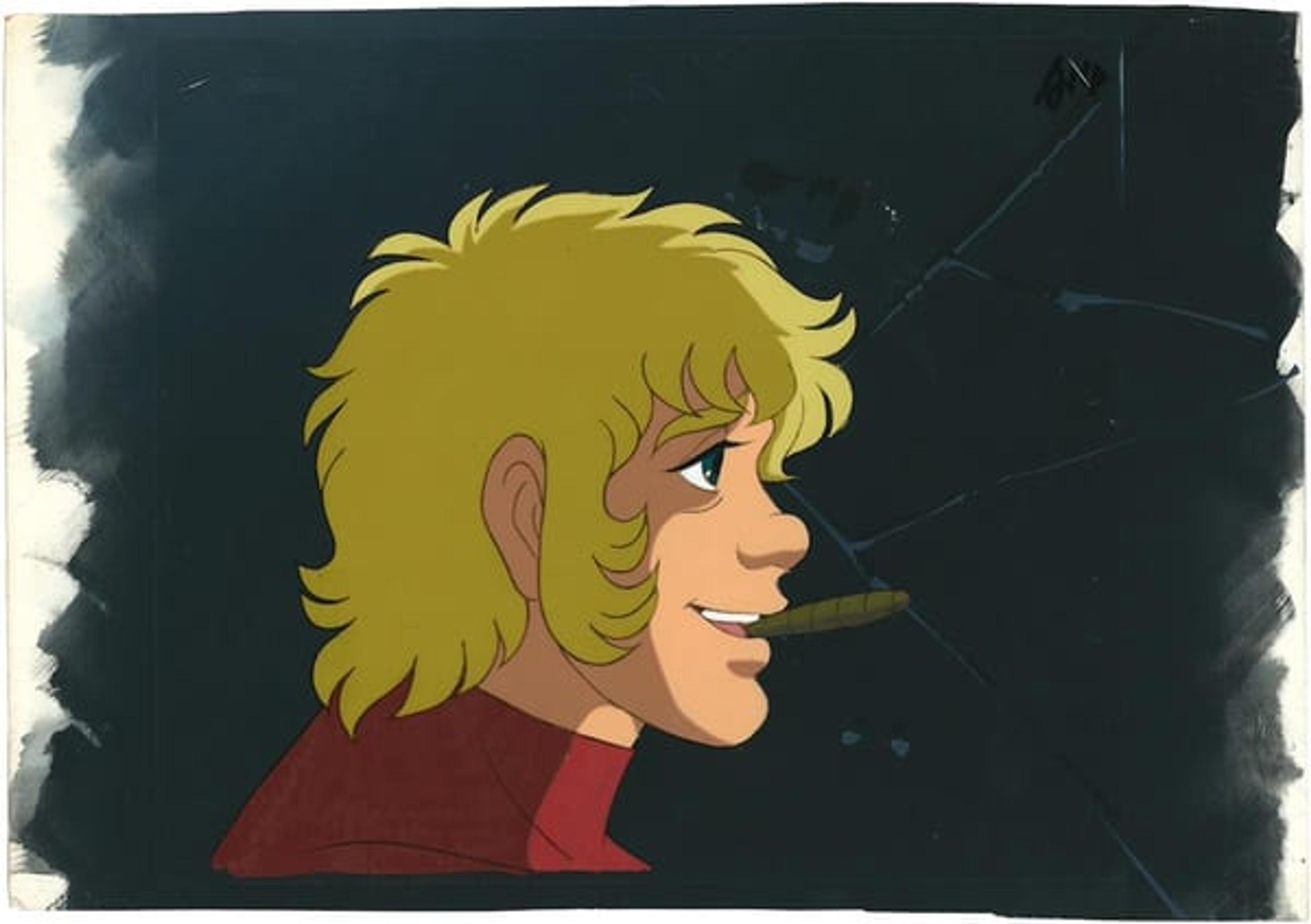 Space Adventure Cobra