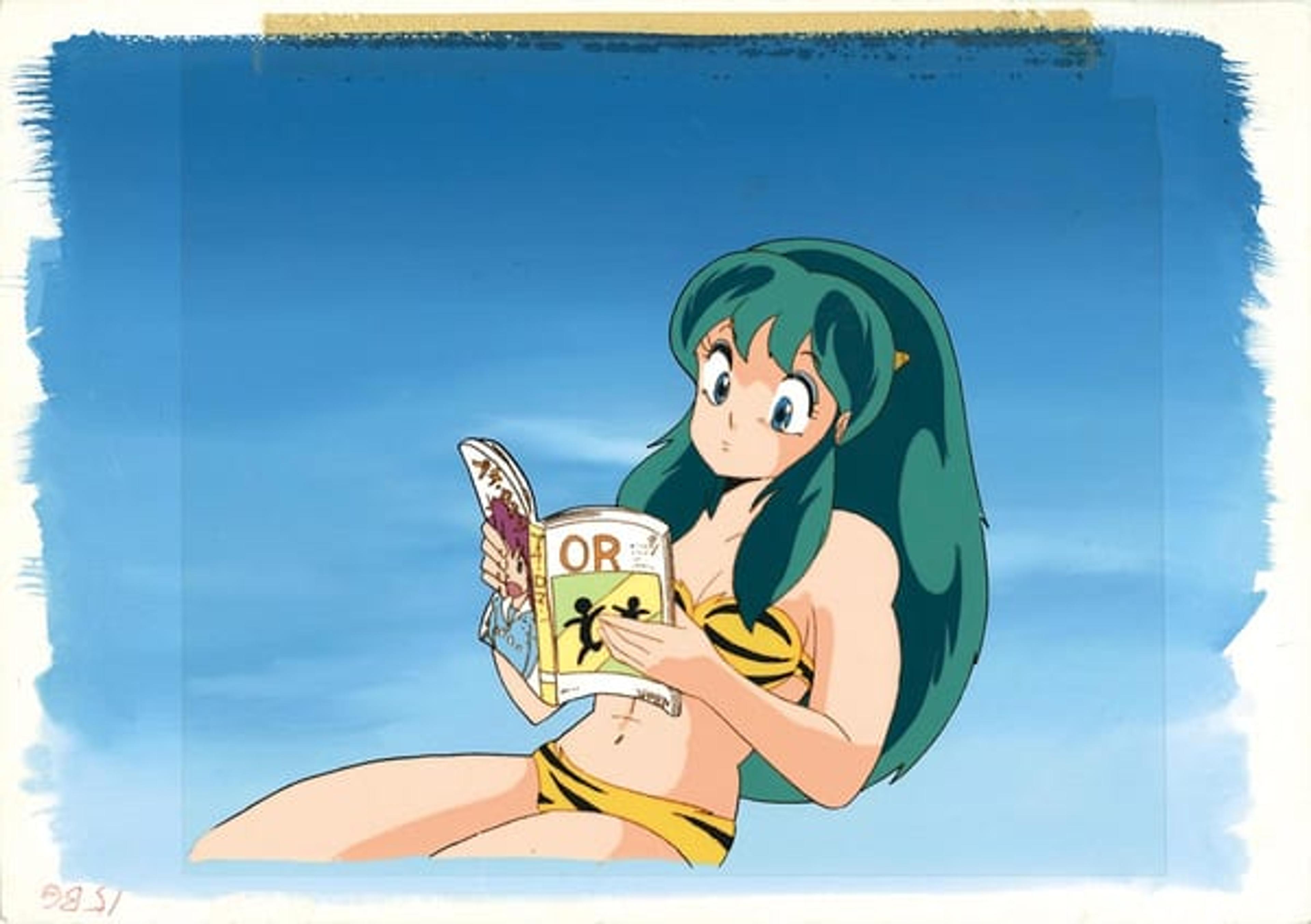 Urusei Yatsura