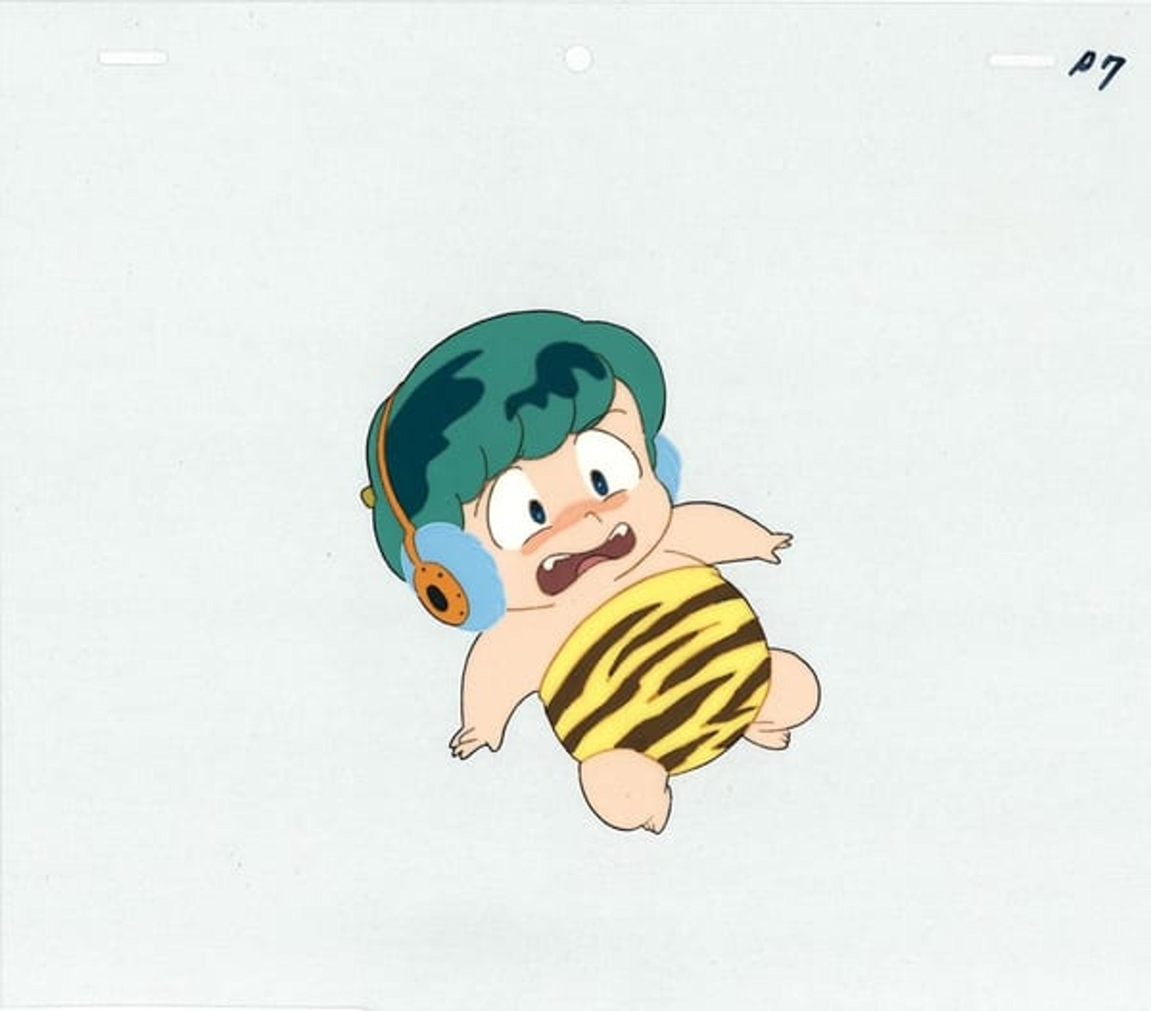 Urusei Yatsura