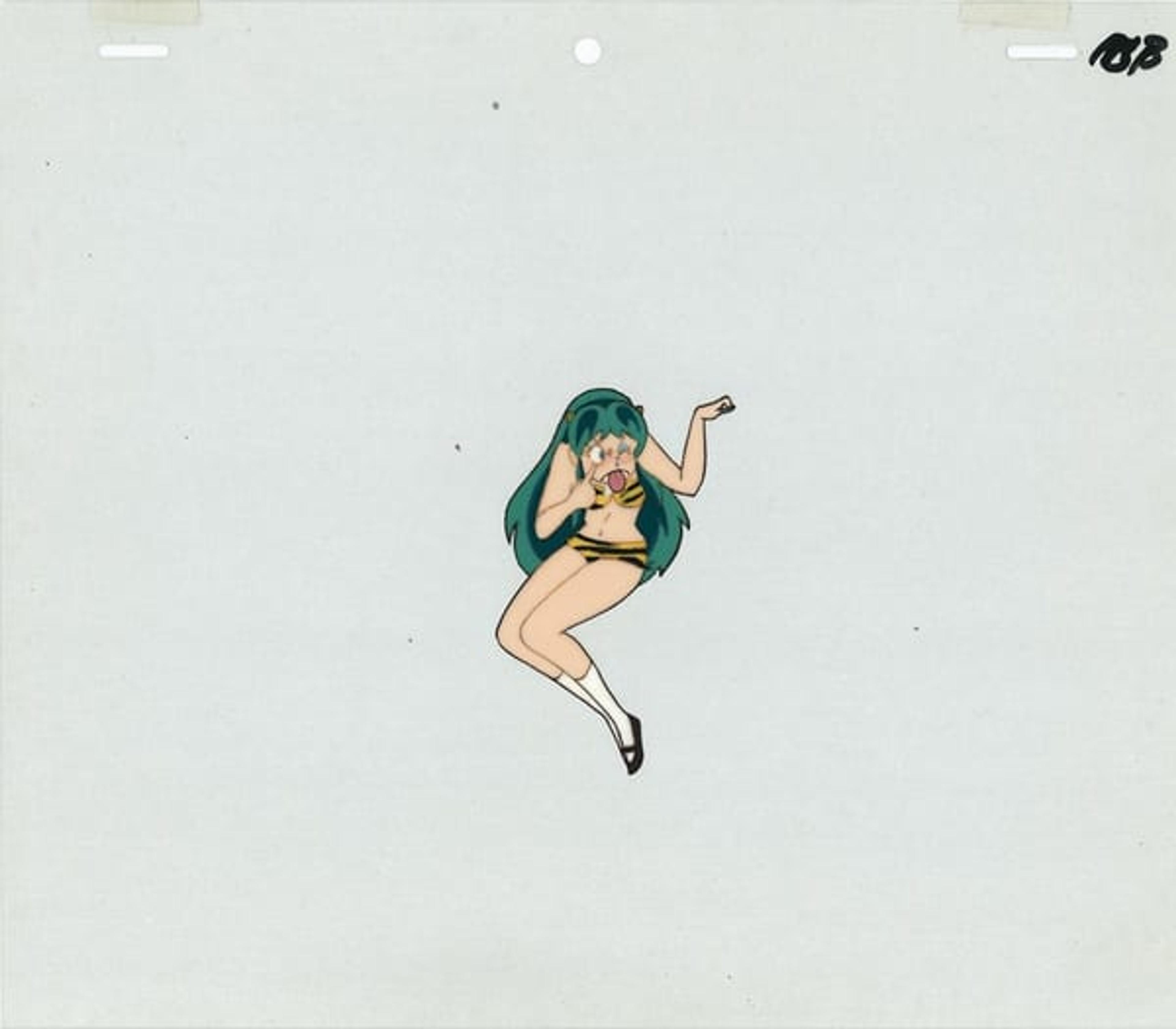 Urusei Yatsura