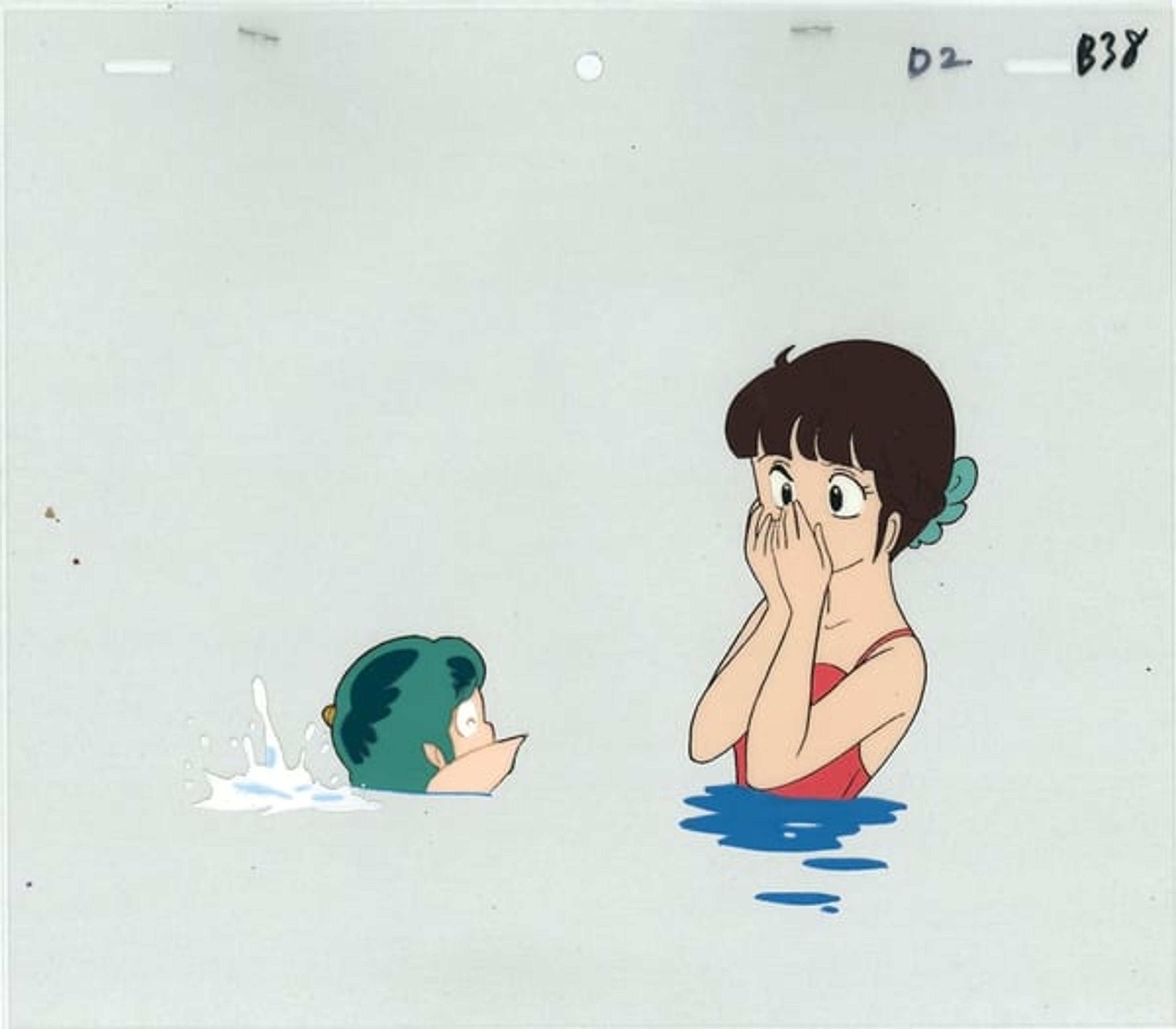 Urusei Yatsura