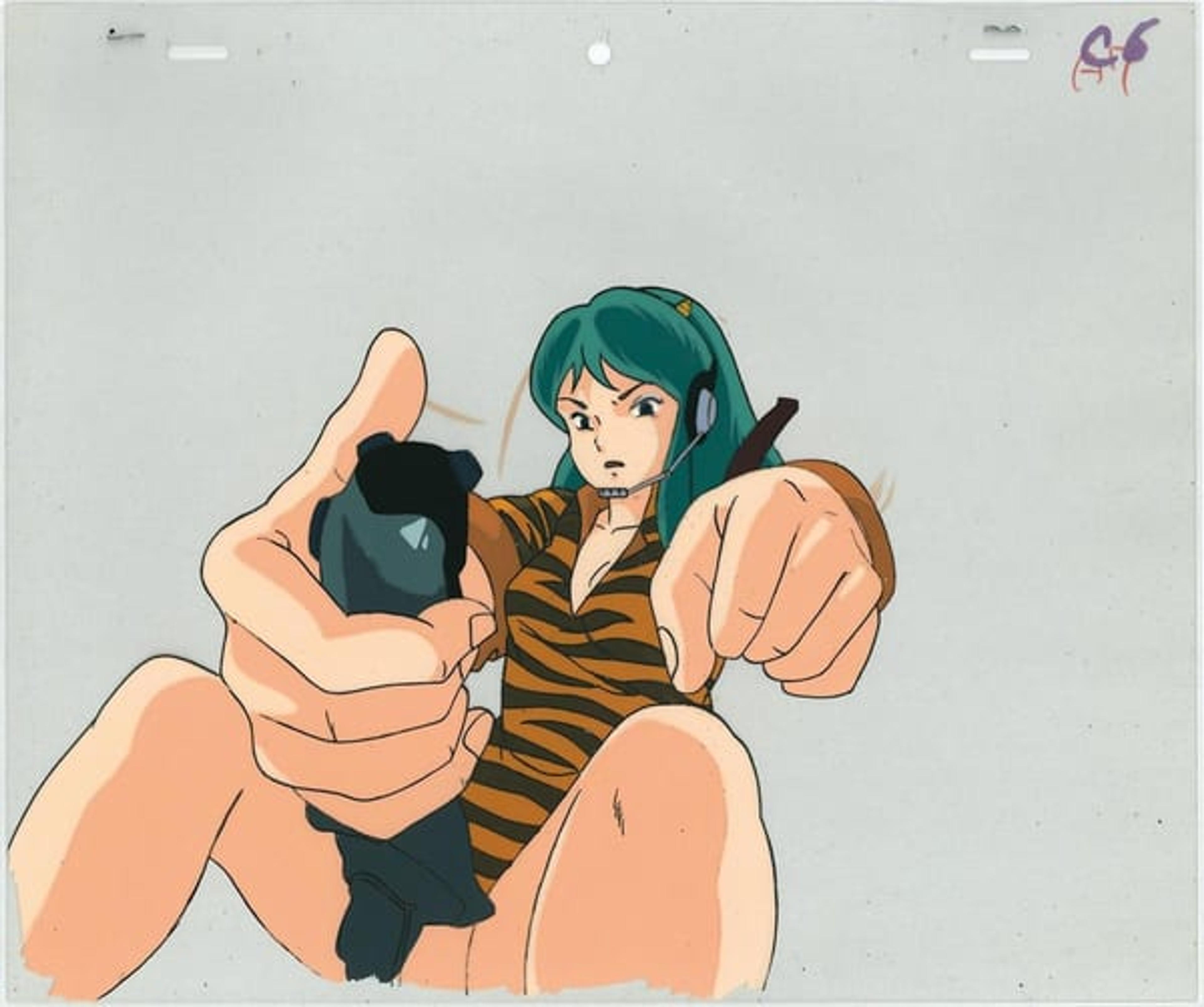 Urusei Yatsura Movie 1: Only You