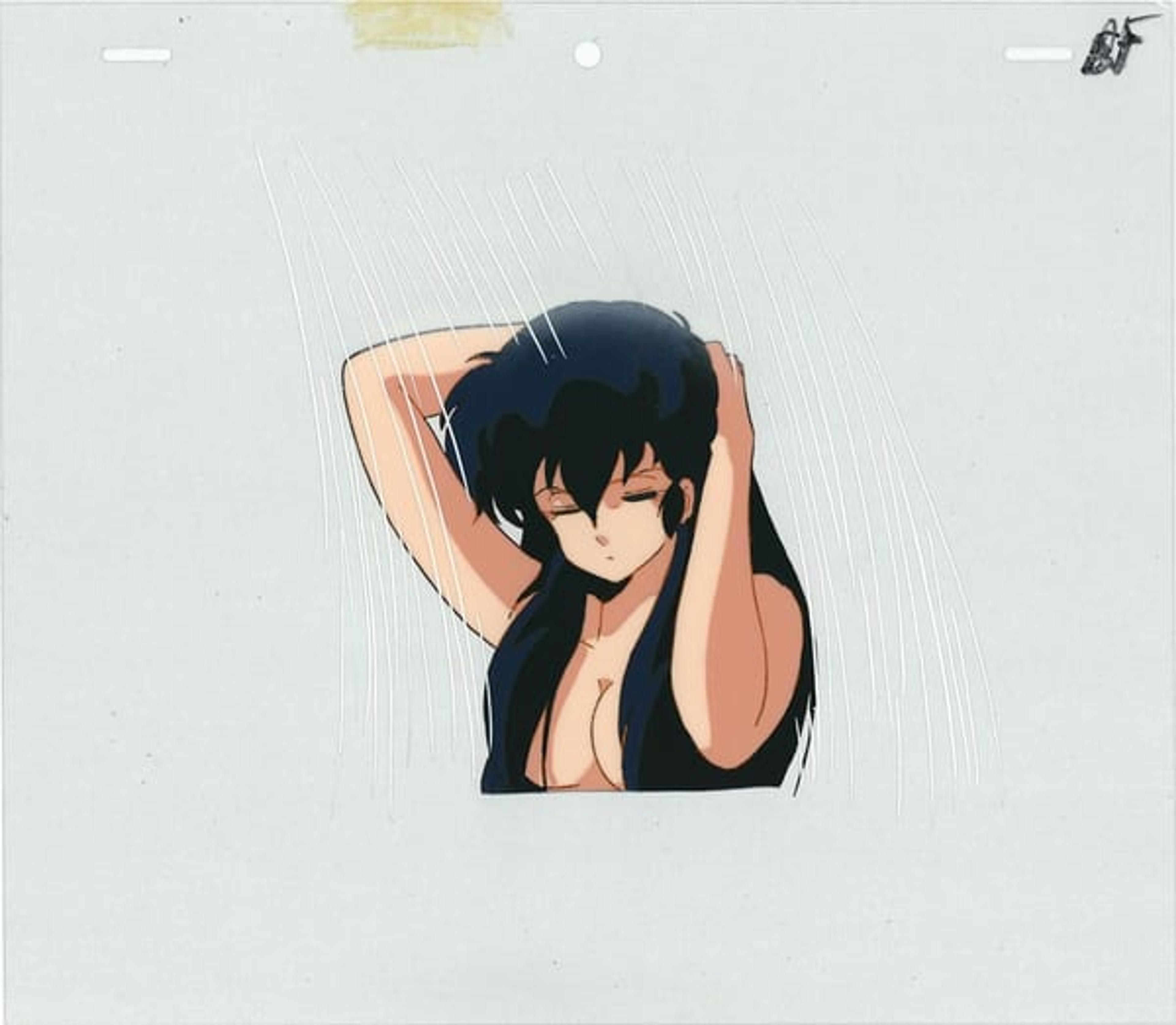 Urusei Yatsura