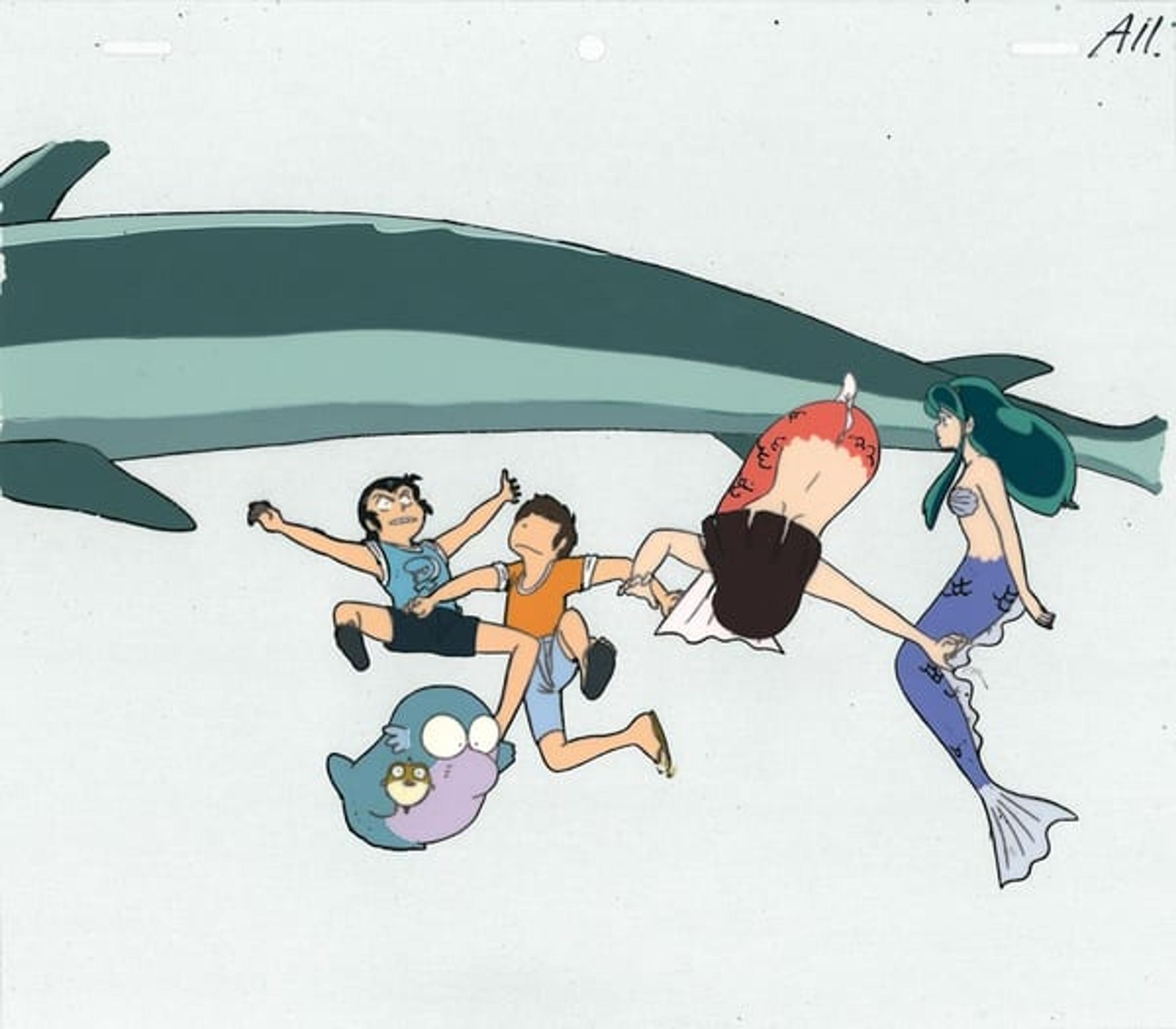 Urusei Yatsura