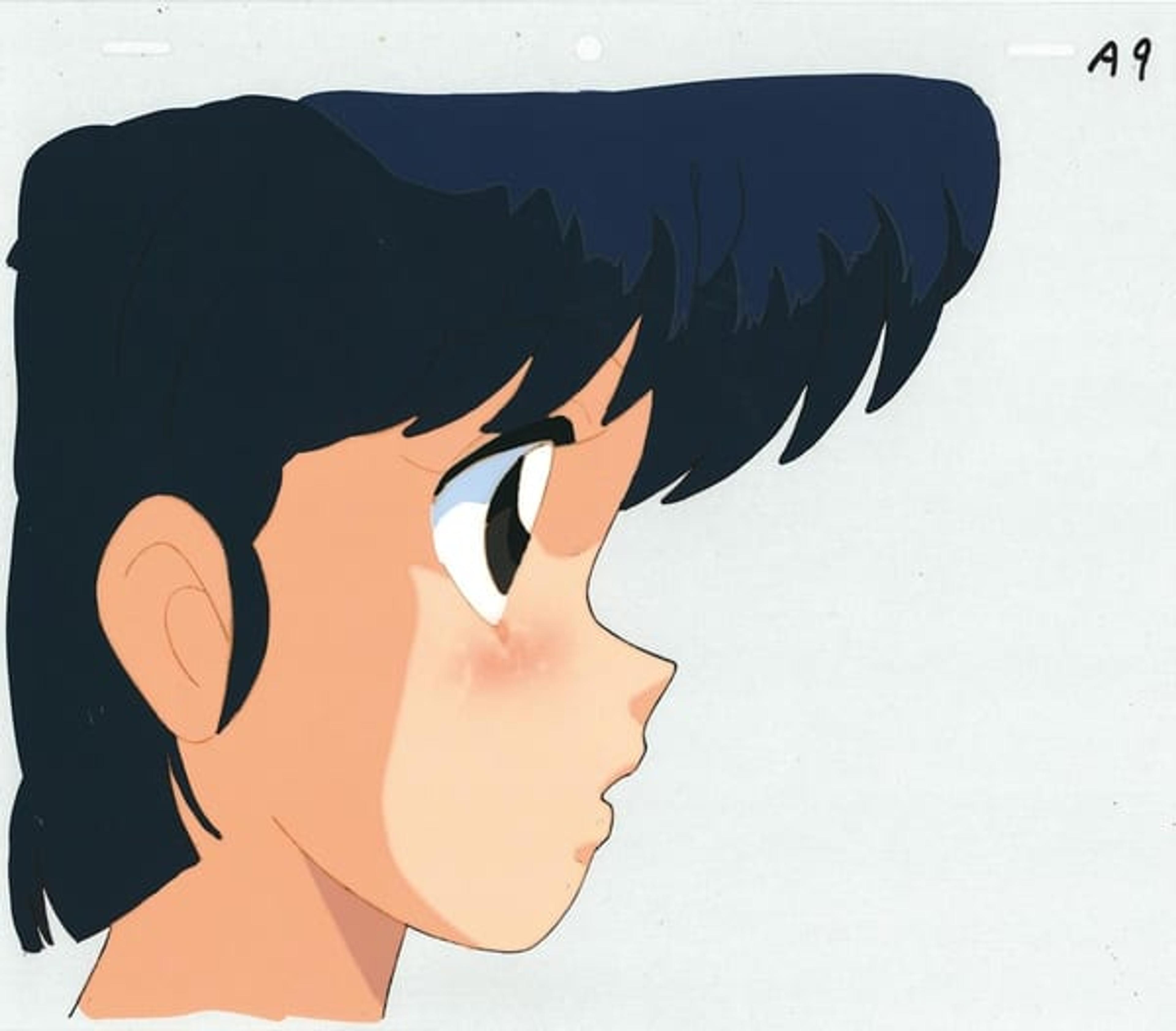 Ranma ½