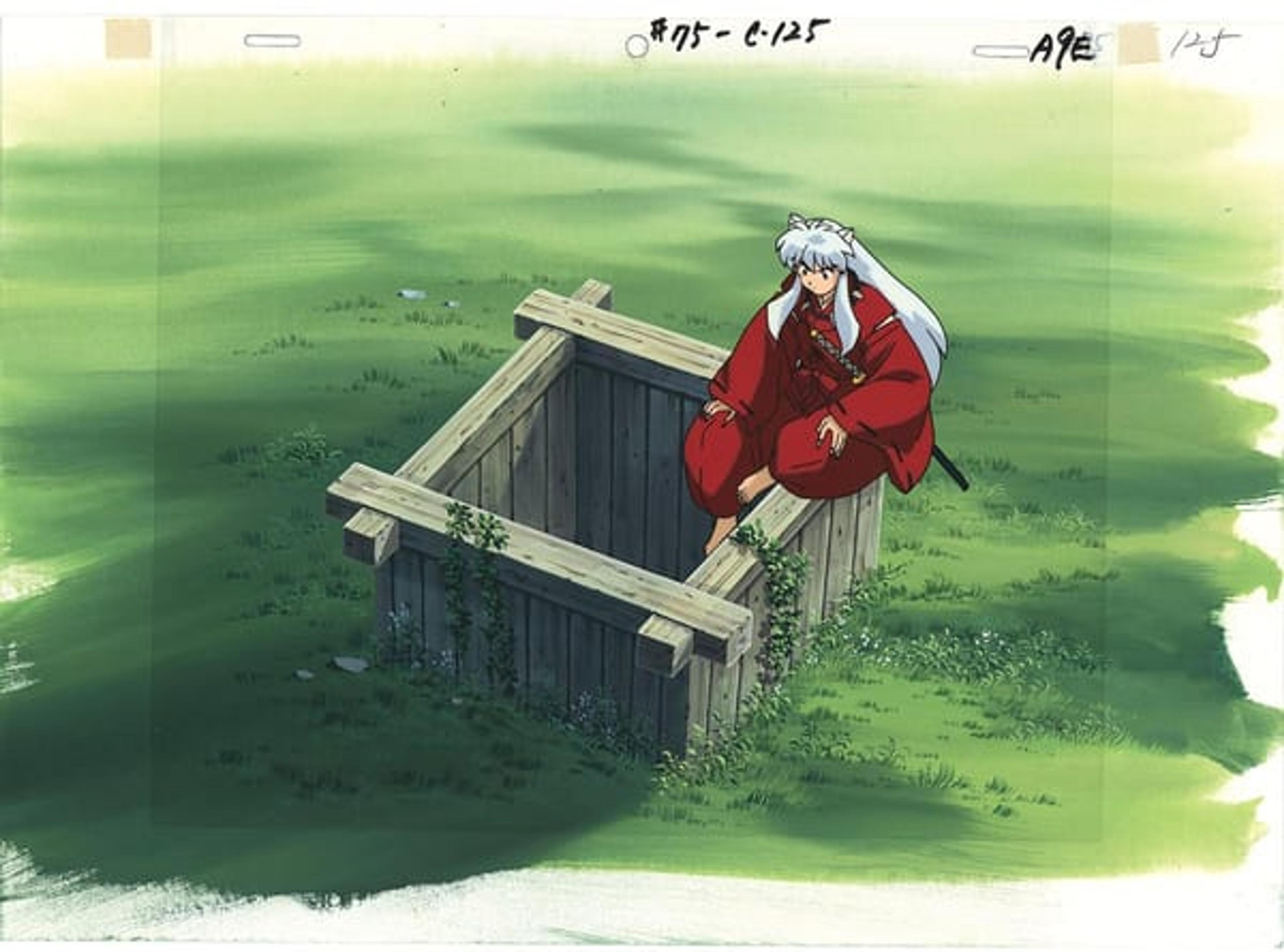 InuYasha