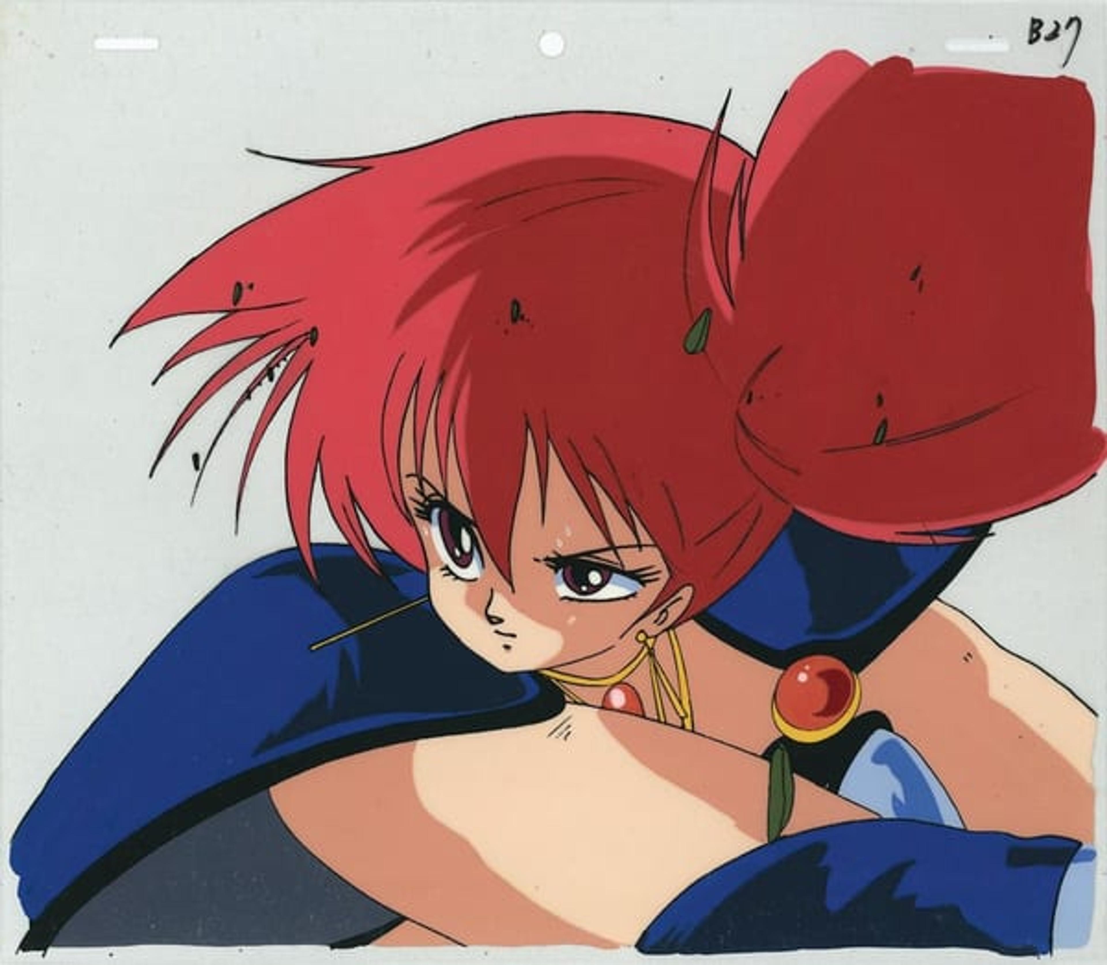 Leda: The Fantastic Adventure of Yohko